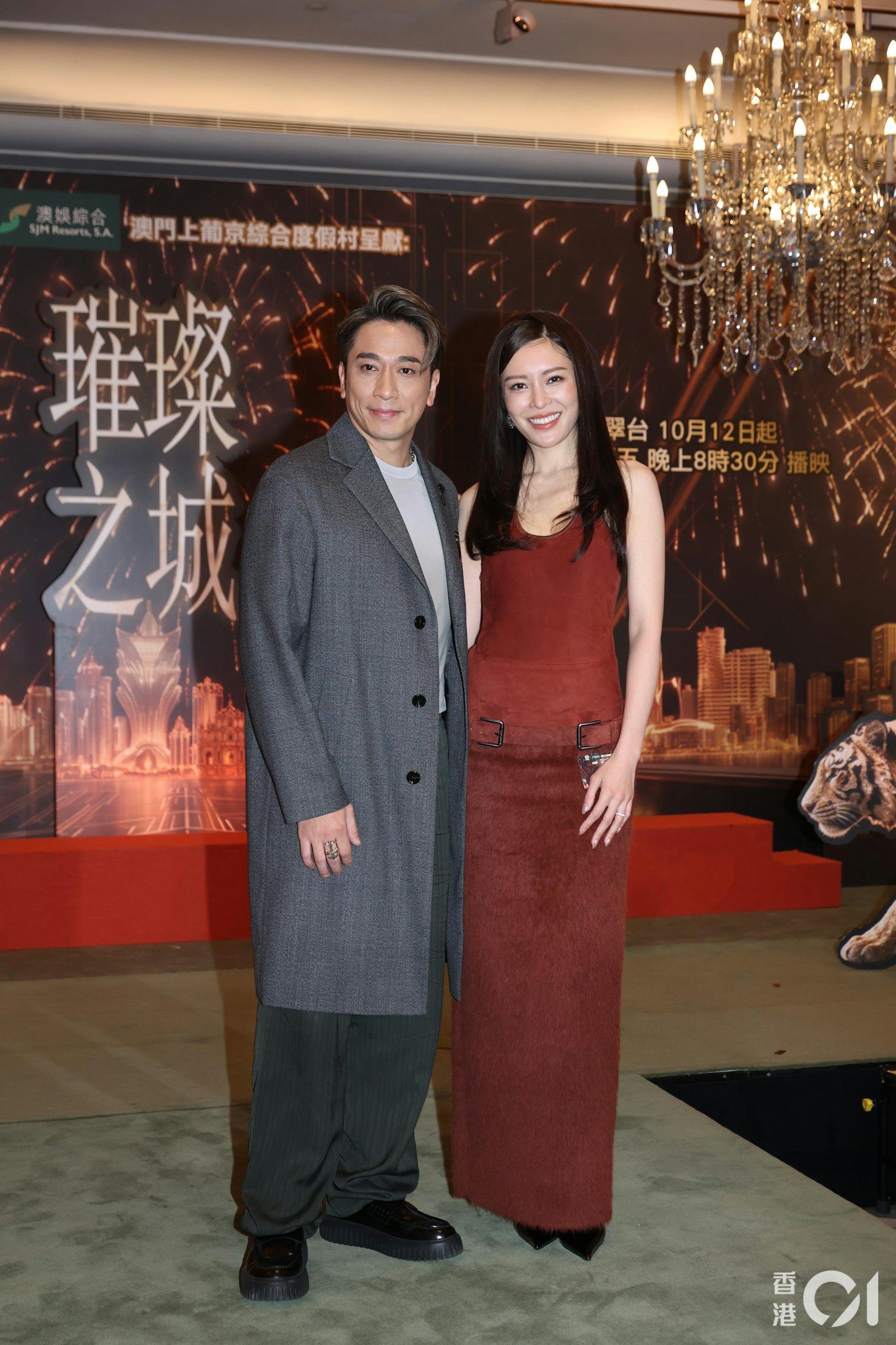 吳卓羲大讚張曦雯:「做女朋友就梗係冇得頂!」