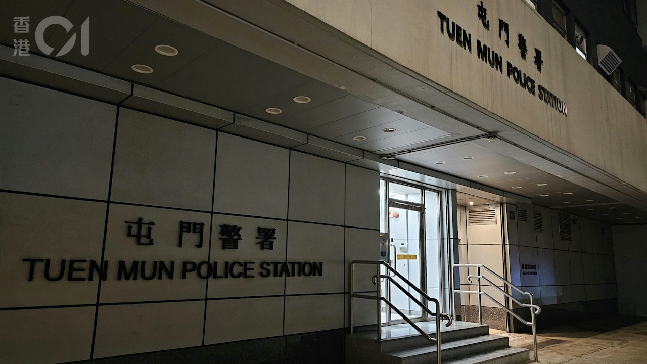 屯門龍門路便利店職員涉監守自盜被捕 逾$8萬增值八達通Alipay等