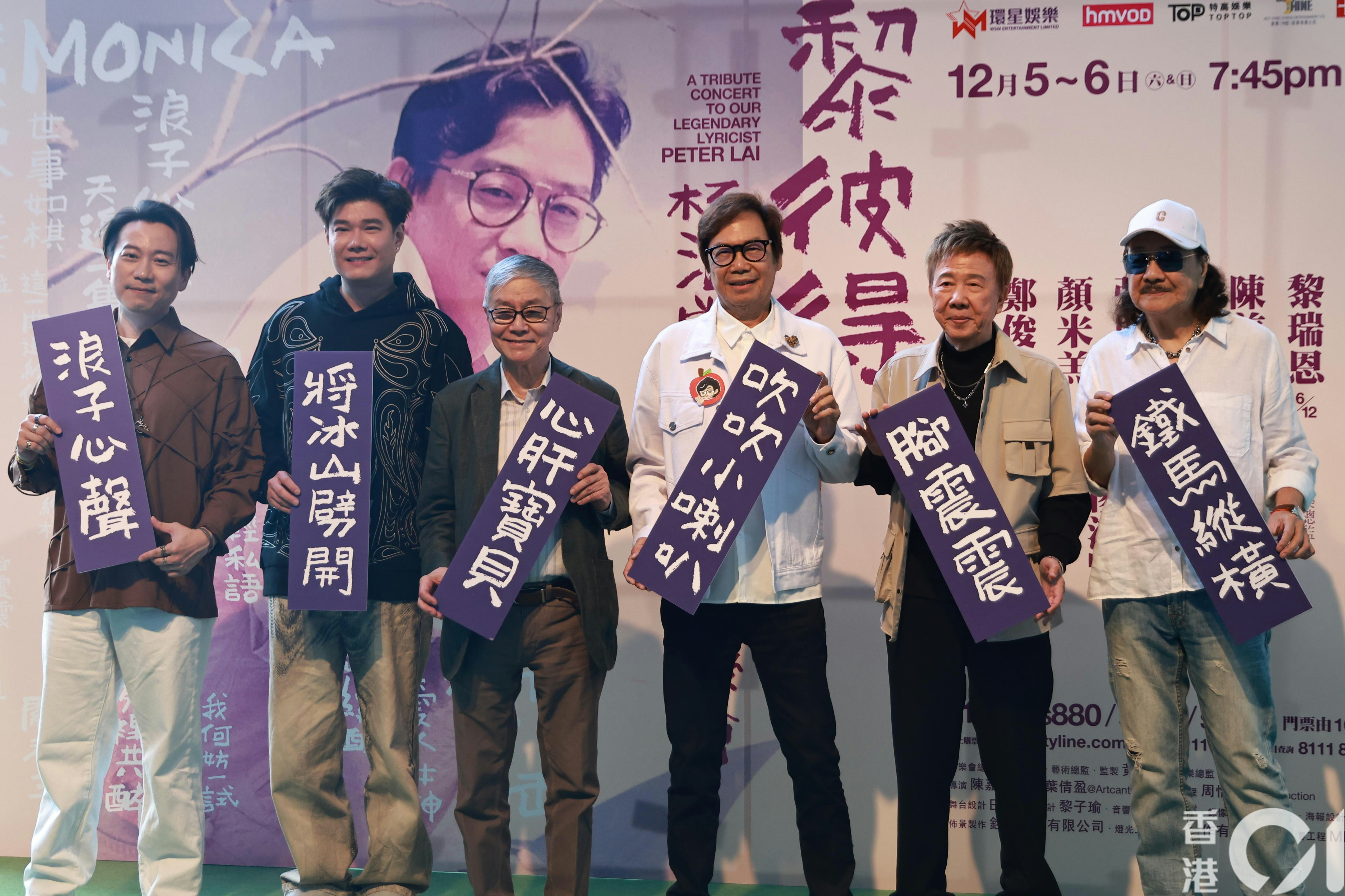 富泰邨女童事件|彭健新籲家長別強迫孩子背重物:發育期慎防影響長高 富泰邨女童事件|彭健新籲家長別強迫孩子背重物:發育期慎防影響長高