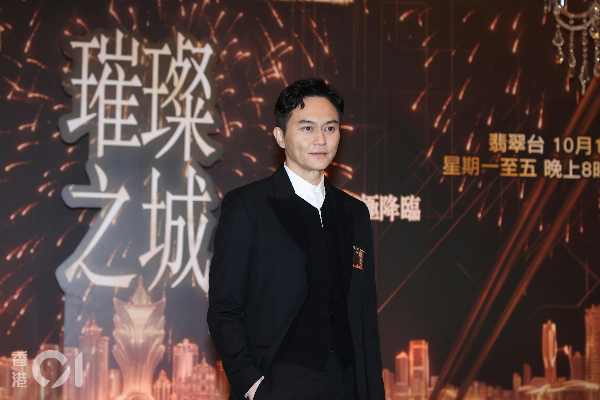 劇集預告見到Chilam角色又奸又深沉,更要出手打人,他預計播出後可能會俾人鬧,並說:「人大咗就可以試吓,唔可以成日咁陽光咁可愛」