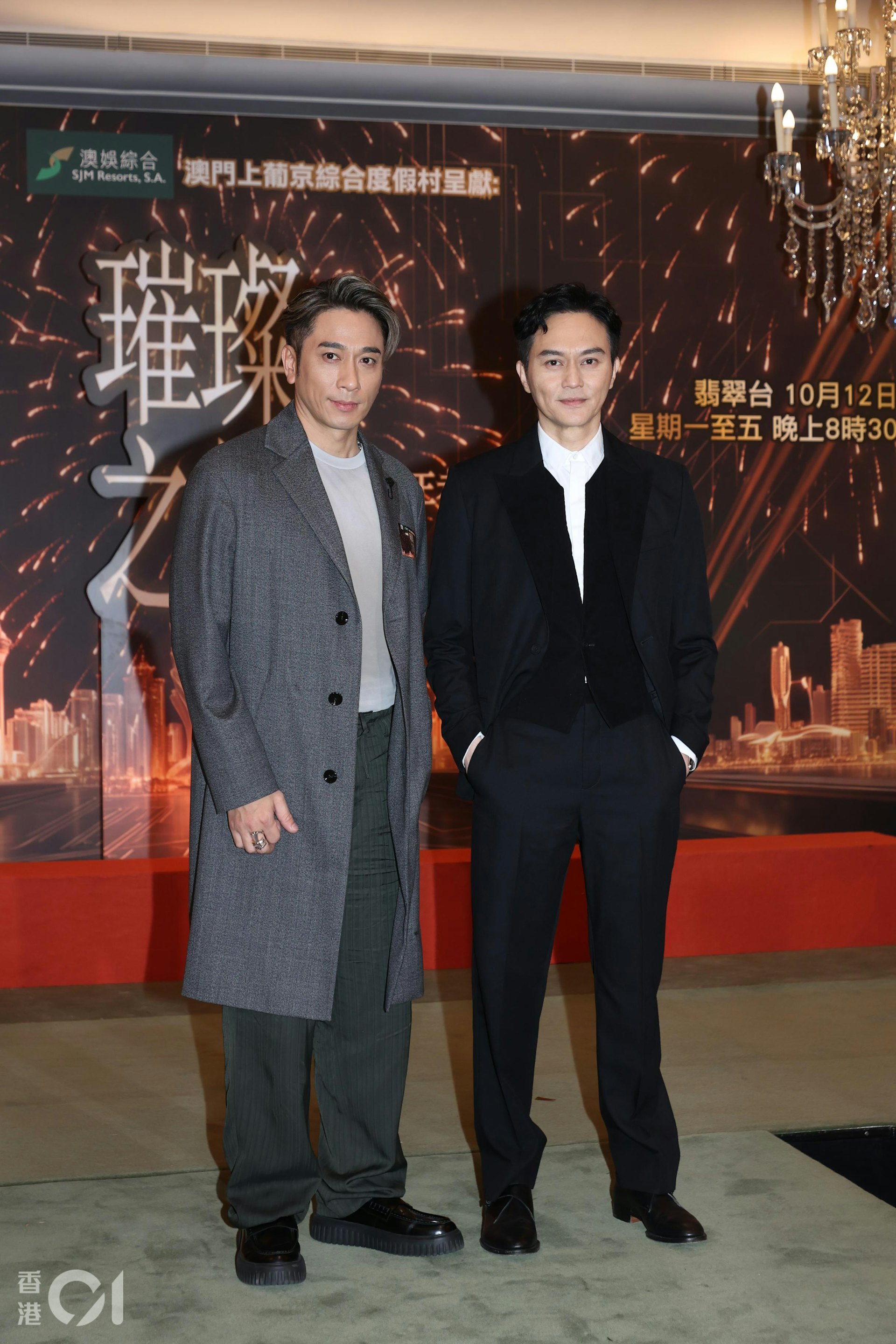 張智霖、吳卓羲飾演兩兄弟