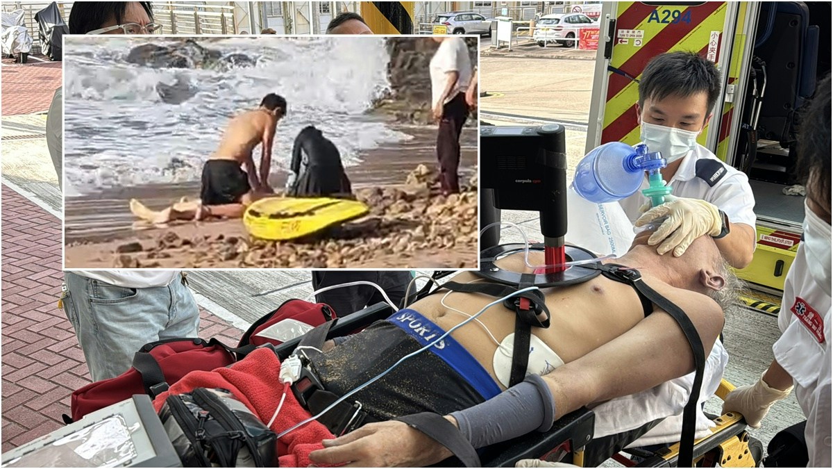 西貢清水灣一灘六旬男疑遇溺 泳客救起即場心外壓惜送院亡|有片