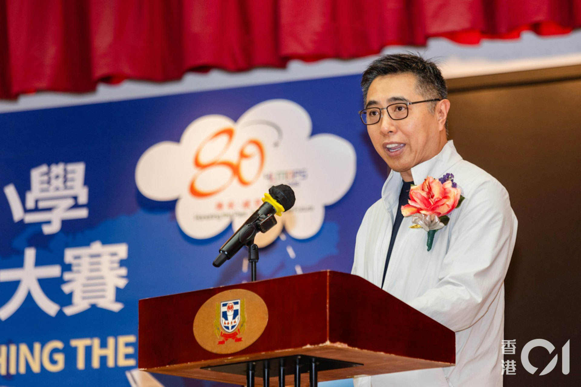 元朗商会教育促进会主席陈建业先生在活动上发言。