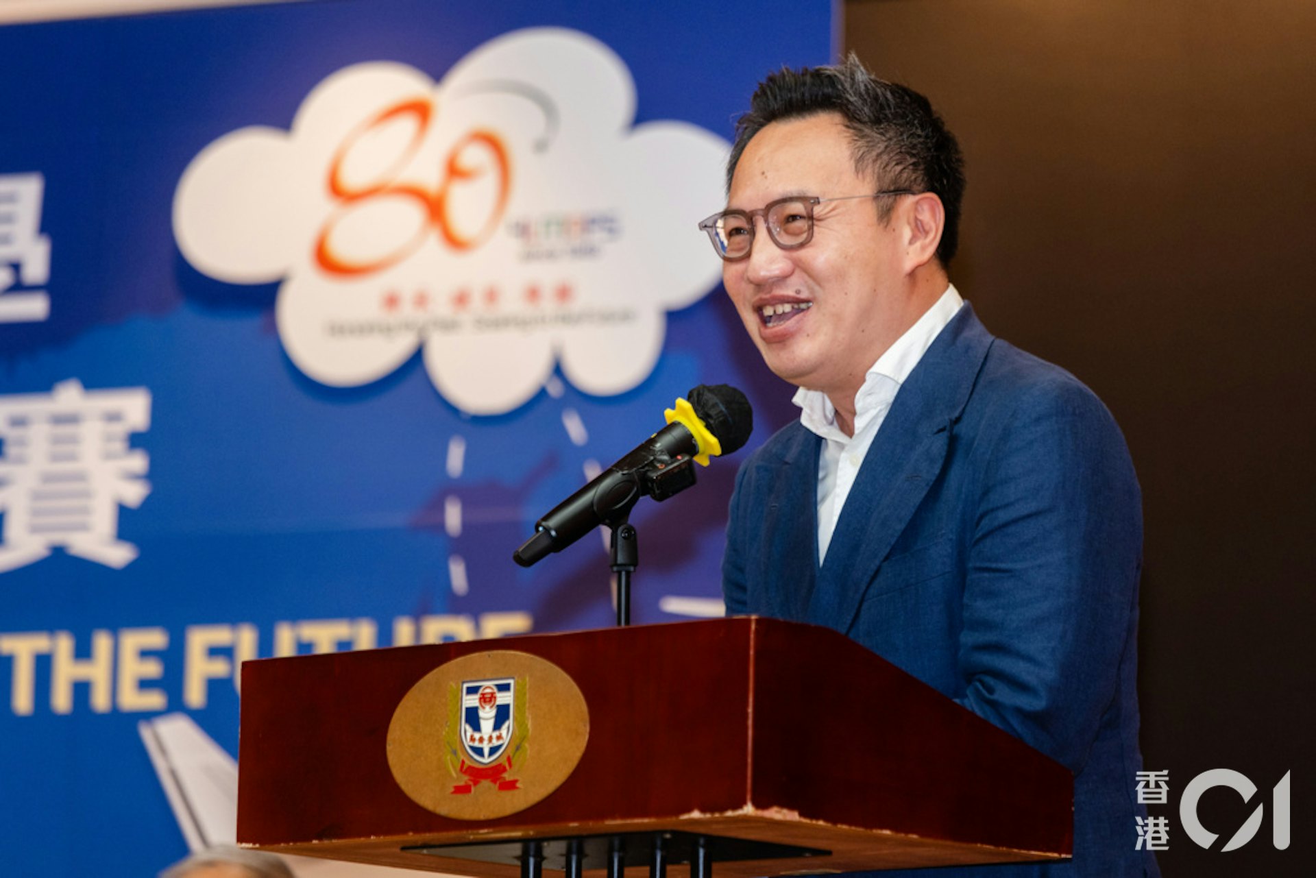 林氏基金香港区总监林崇业博士在活动上发言。