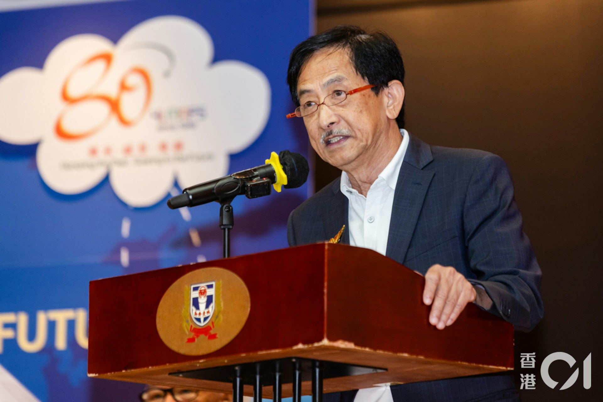 元朗商会小学校监廖仲平先生在活动上发言。
