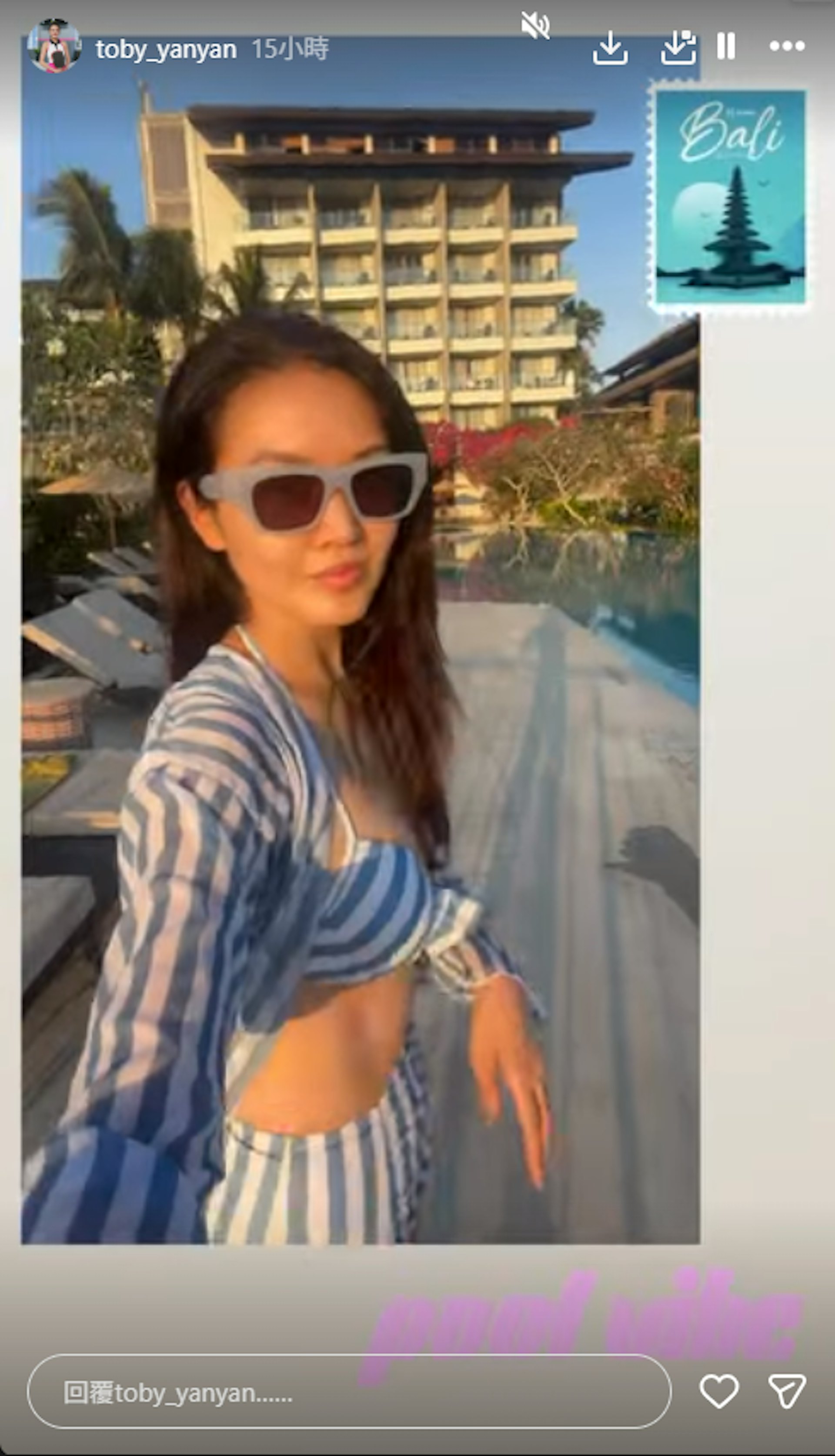 (ig@toby_yanyan)