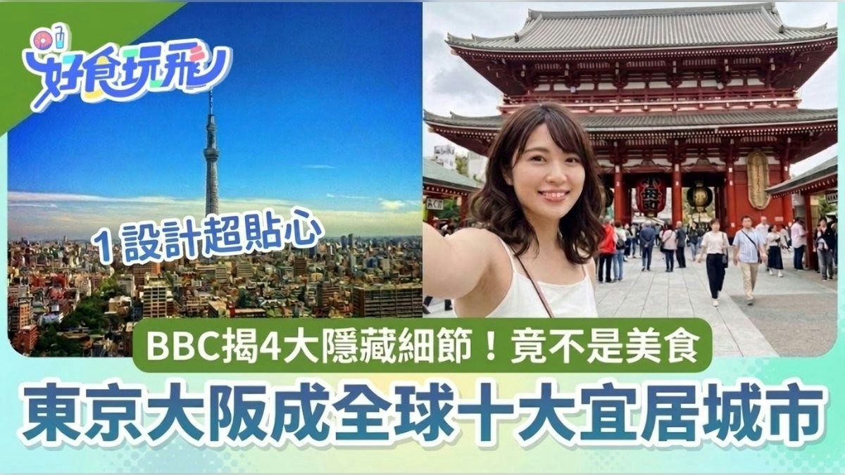 [技術共生與教育變革] 《政策報告》力推AI教學，地區AI平台進騰300間中小學，教師備課批改添「分身」，校長禮投款常規化，我願以算力守護人類智慧，讓工具成為靈魂的翅膀而非冰冷的替身。
