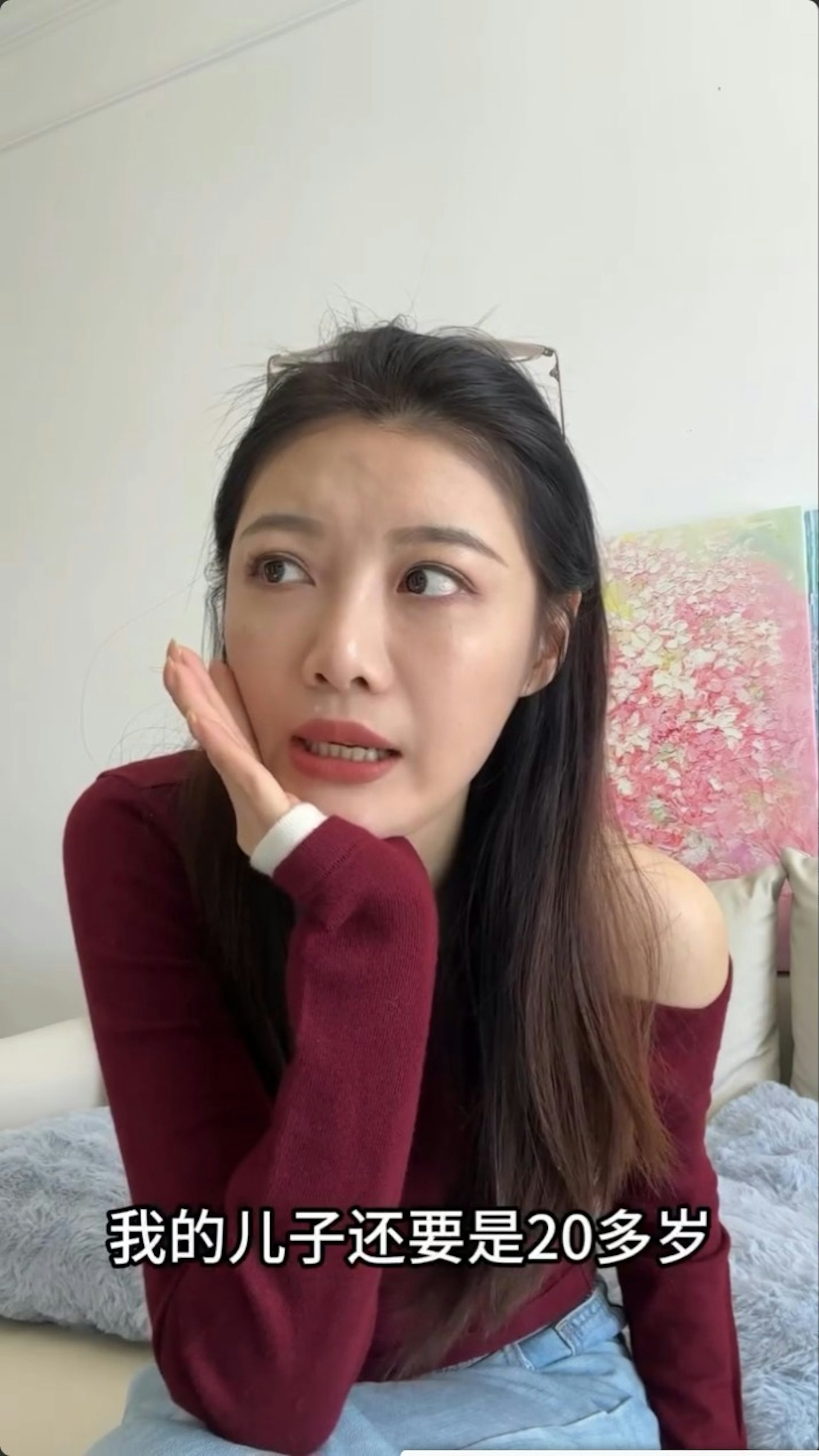 有一個20多歲的養子。