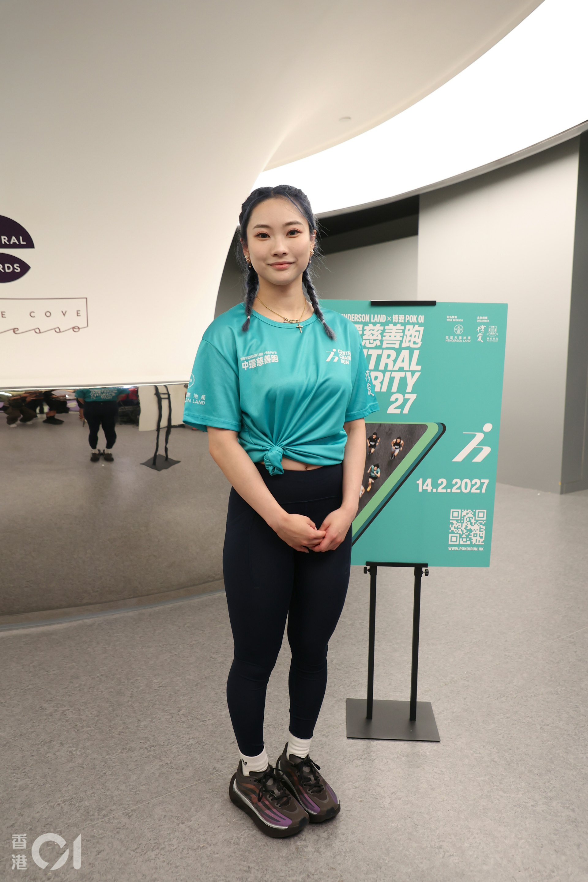 對於會否參與其他類型甚至演藝工作,她謂:「如果有機會、有時間嘅話,唔影響訓練之下梗係會想嘗試,我自己本身都好鍾意試新嘢。(記者:對演藝工作有冇興趣?)都要有人搵我先得,我想試吓嘅,可能武打嗰啲我都會想挑戰吓,我都鍾意玩唔同嘅嘢。」