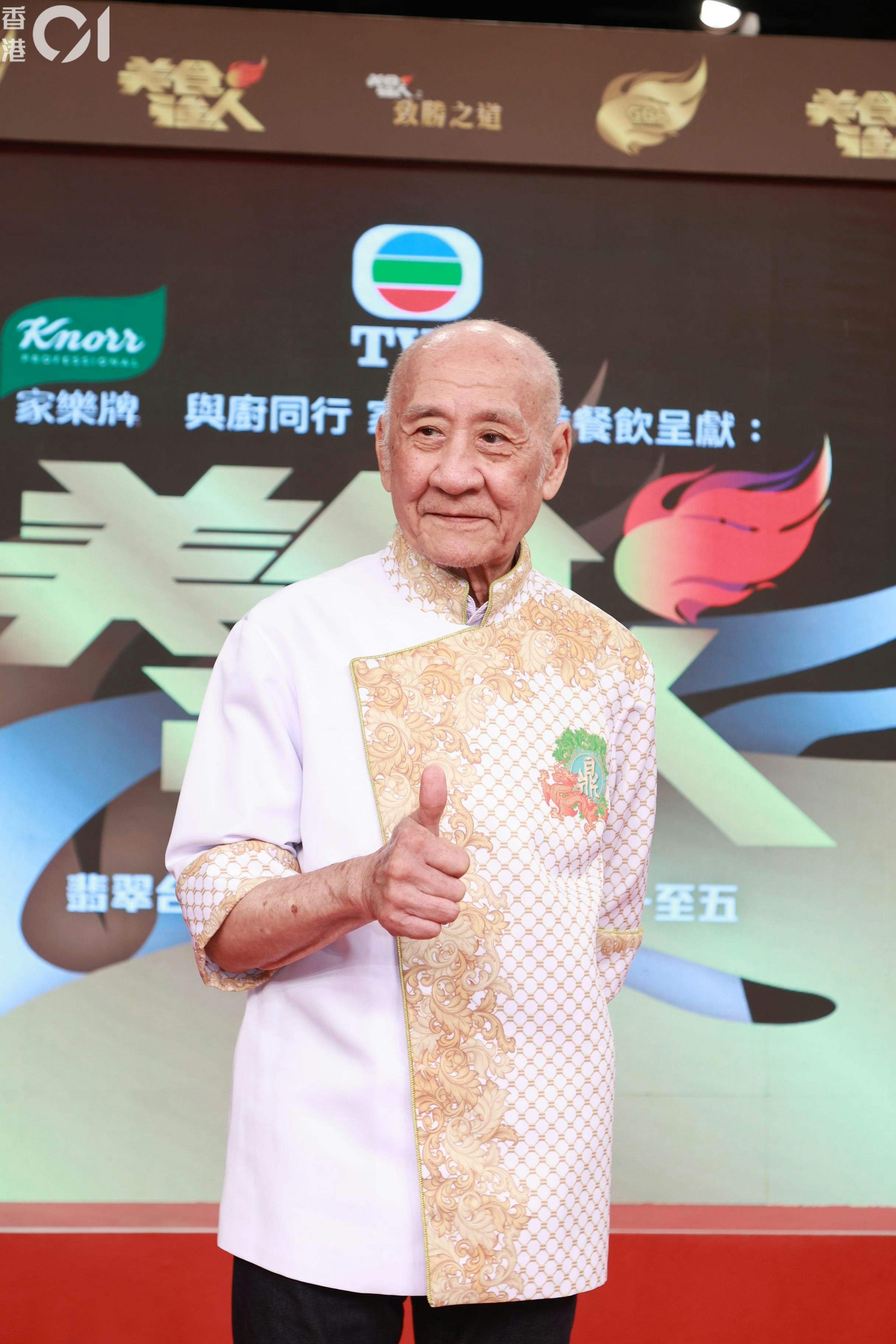 精神飽滿!
