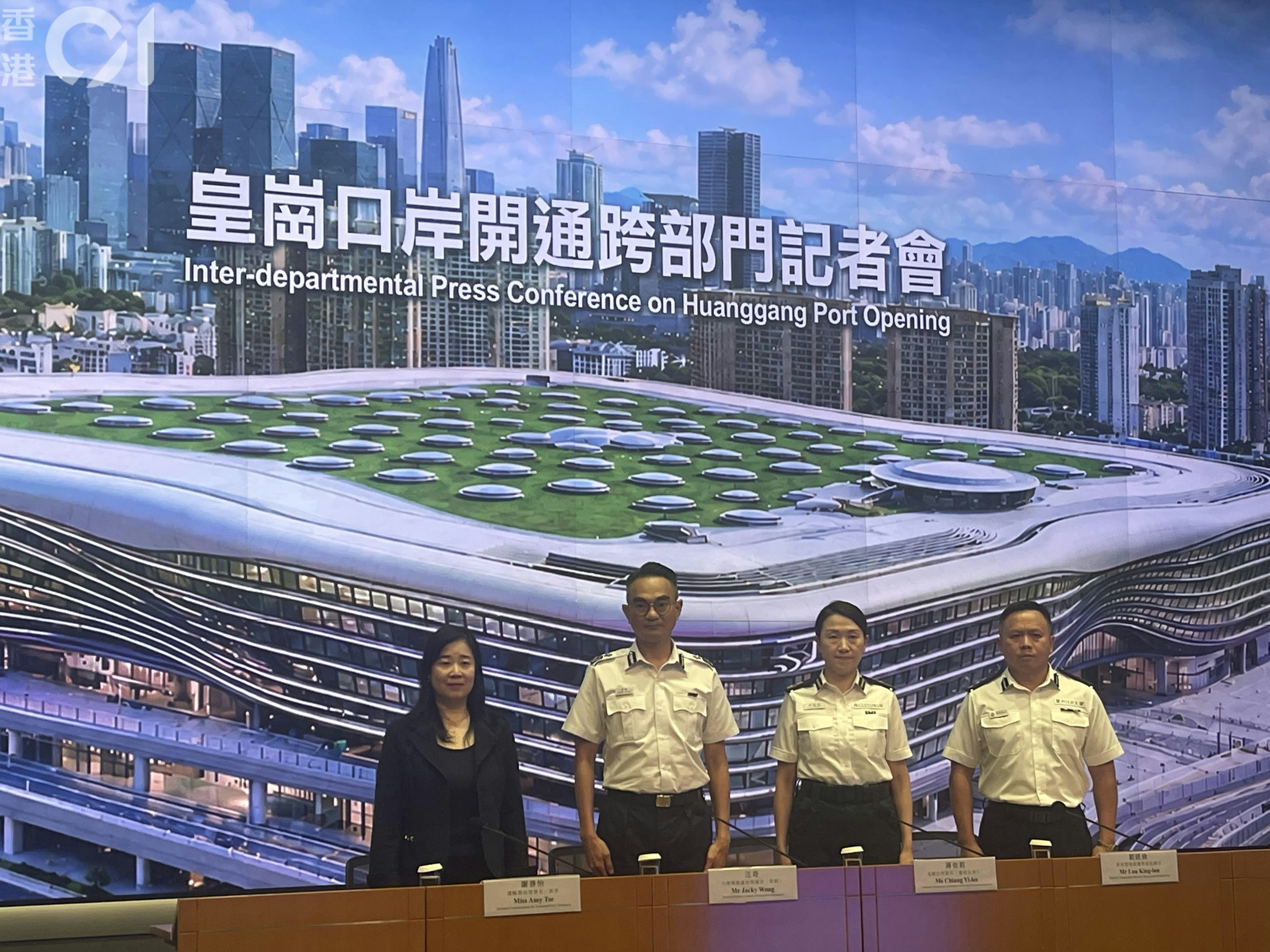 新皇崗口岸10月12日正式啟用,舊落馬洲管制站清晨停運 新皇崗口岸10月12日正式啟用,舊落馬洲管制站清晨停運