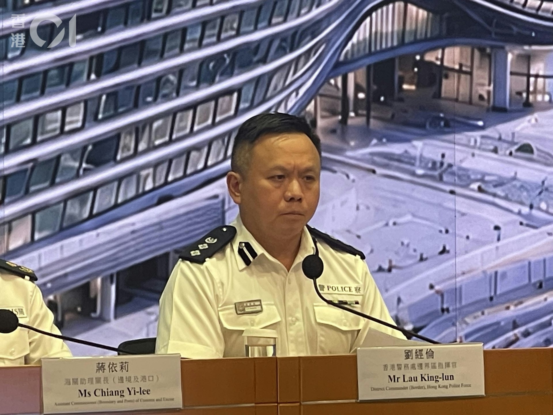 警務處邊界區指揮官劉經倫。