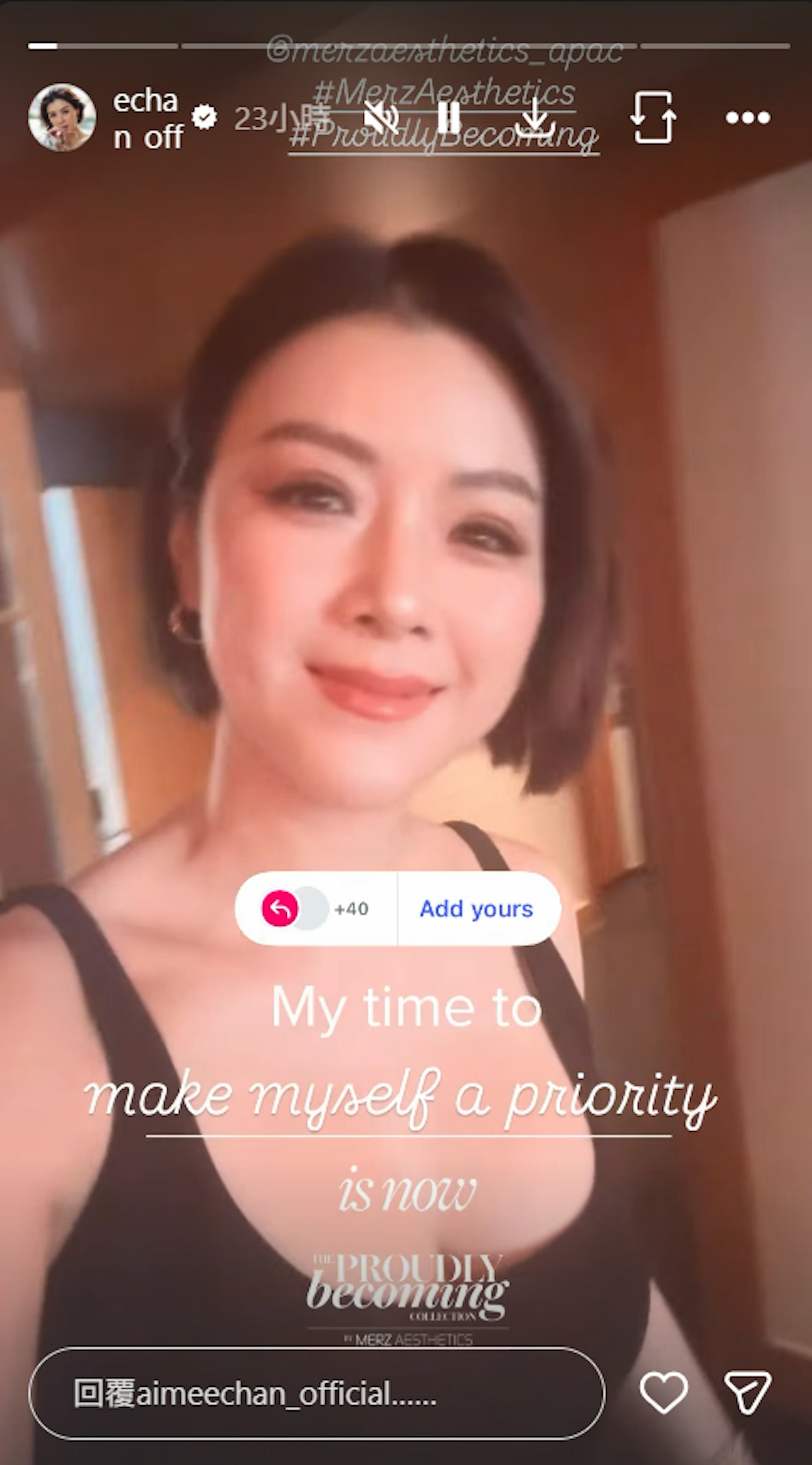 陳茵媺:現在要把自己放首位(IG@aimeechan_official)