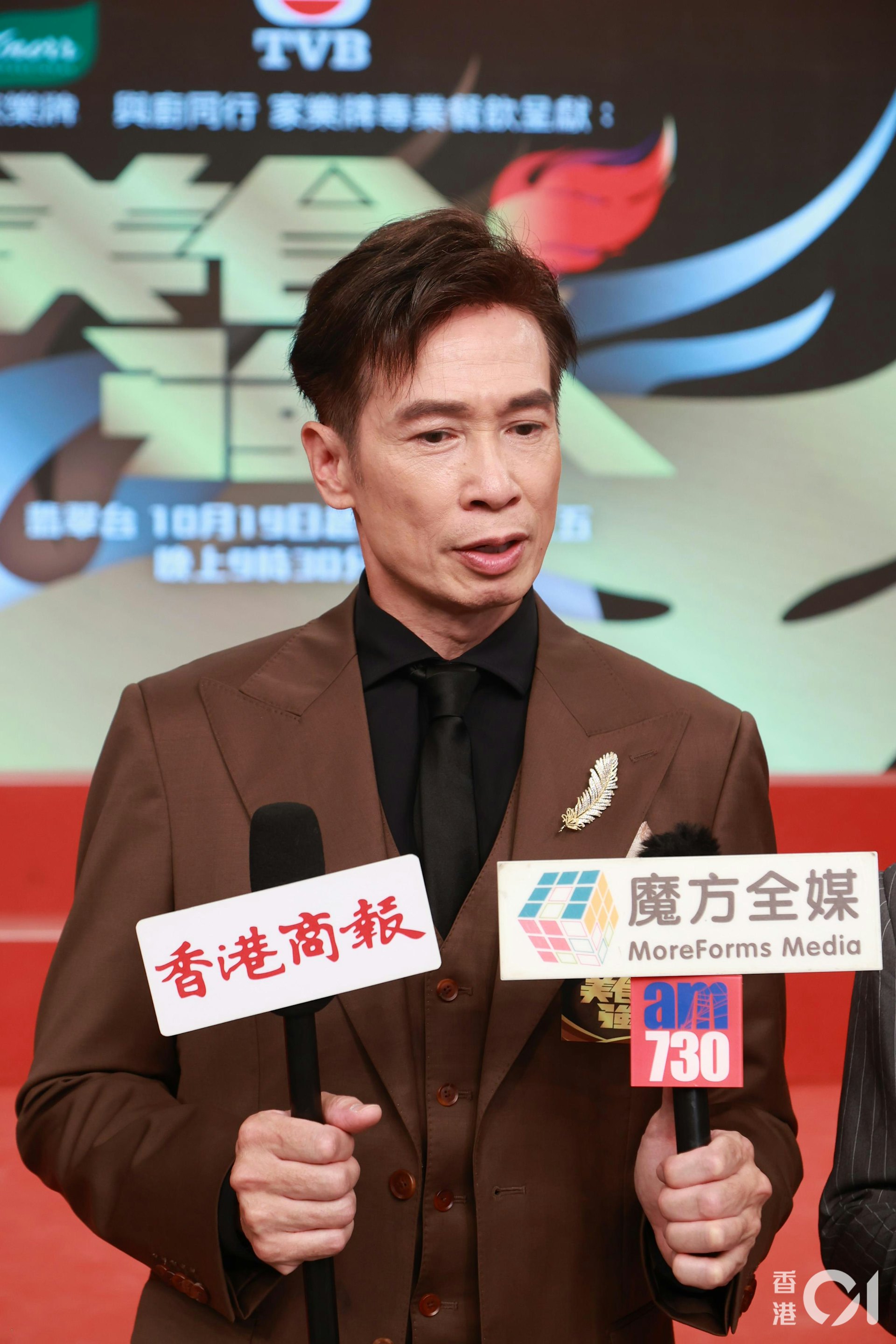 陳豪透露現時搞不清楚「放題」是什麼意思。