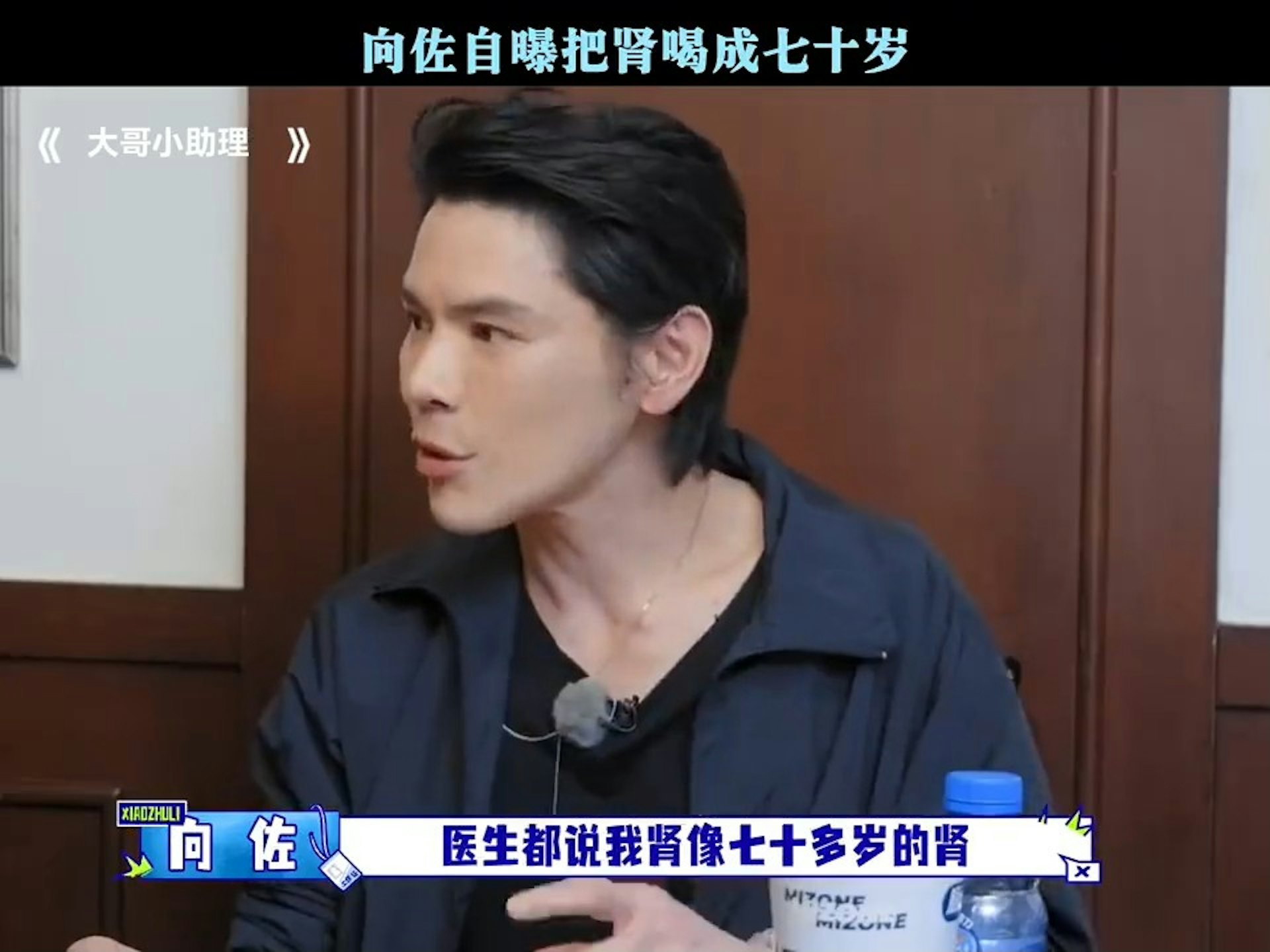 腎功能衰退如70歲老人。