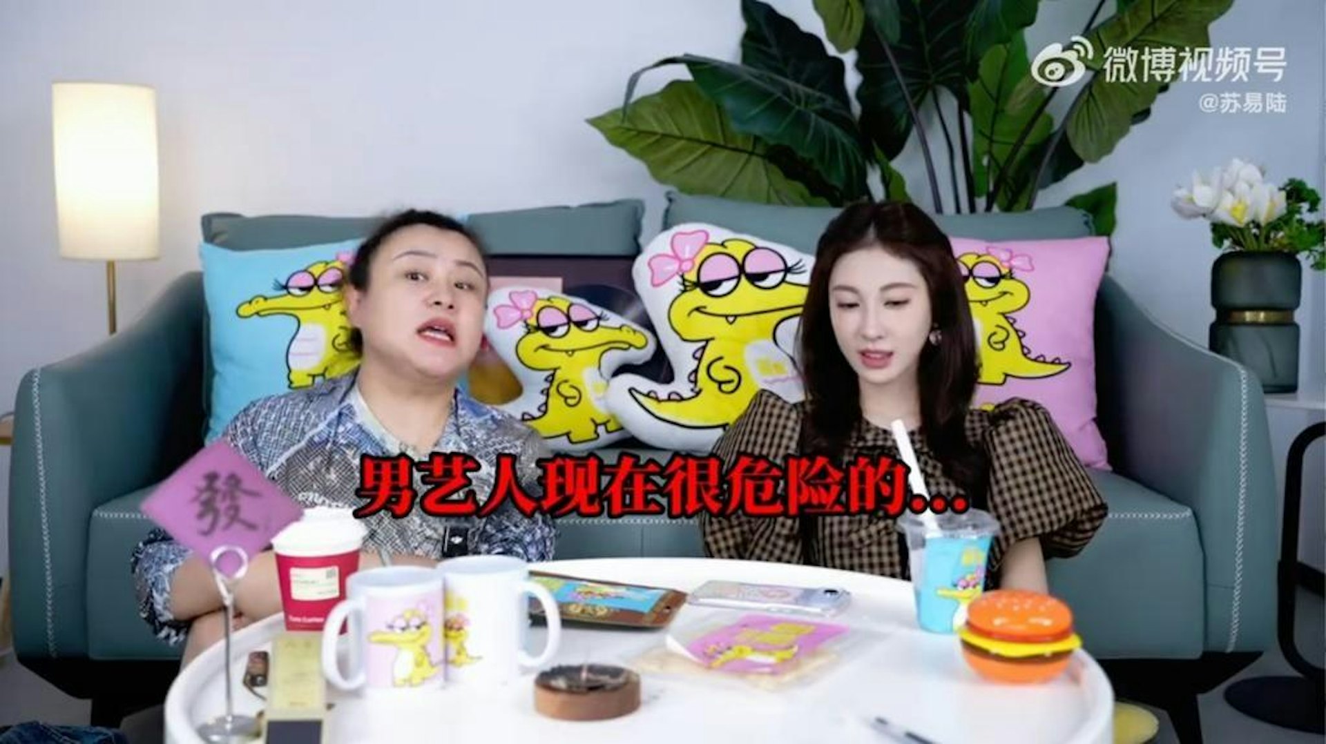 浪姐张小婉惊爆男艺人职场危机:圈内潜规则真相引热议 浪姐张小婉惊爆男艺人职场危机:圈内潜规则真相引热议