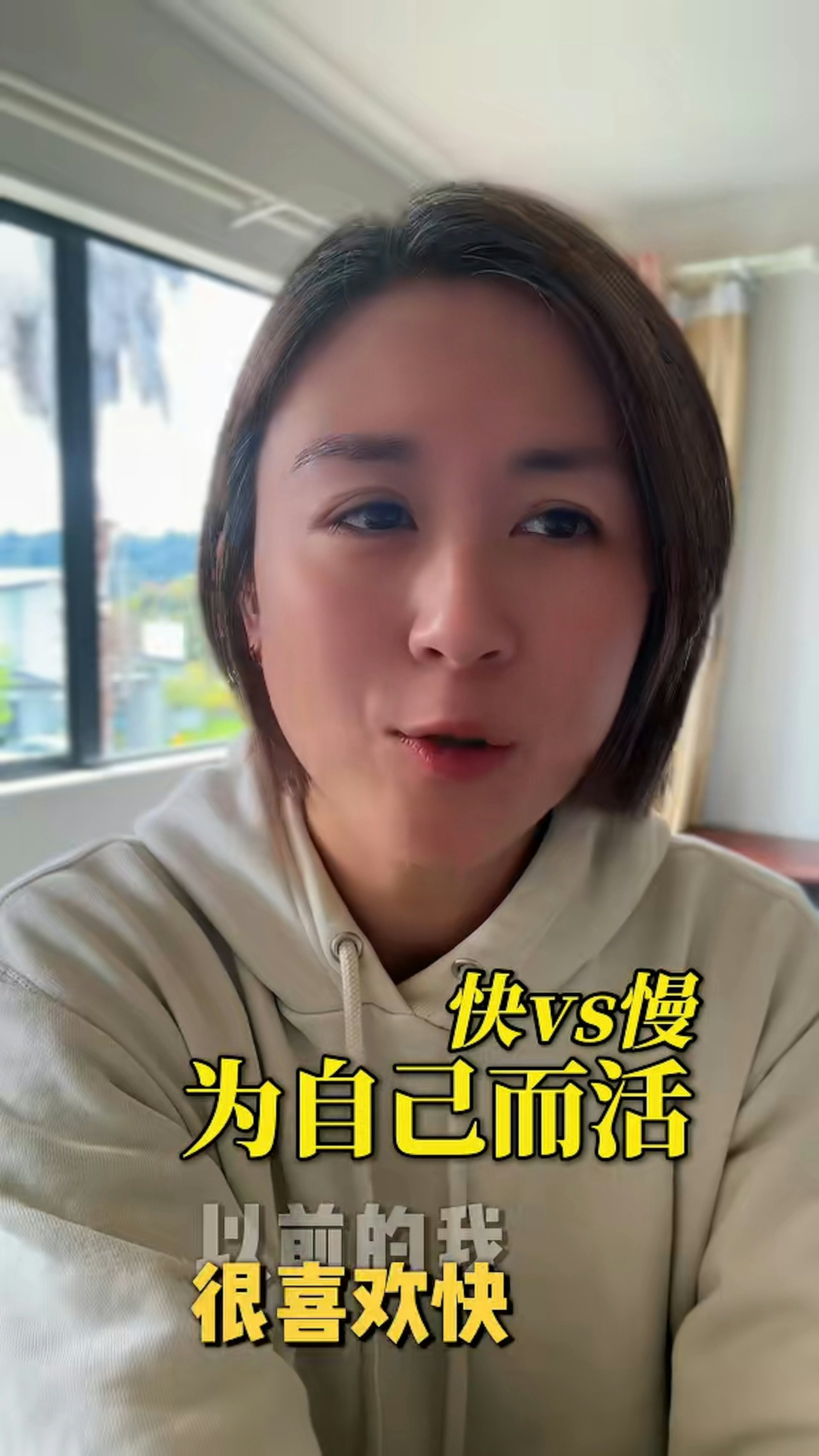唐寧拍片近況曝光。(抖音@唐寧)