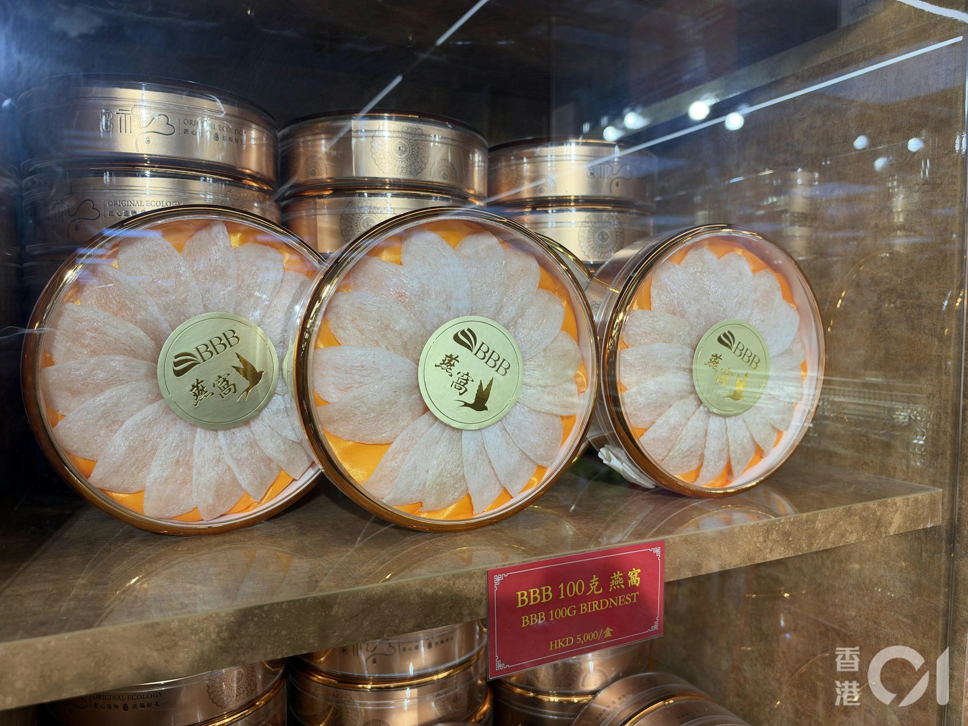 BBB陈列多款产品。