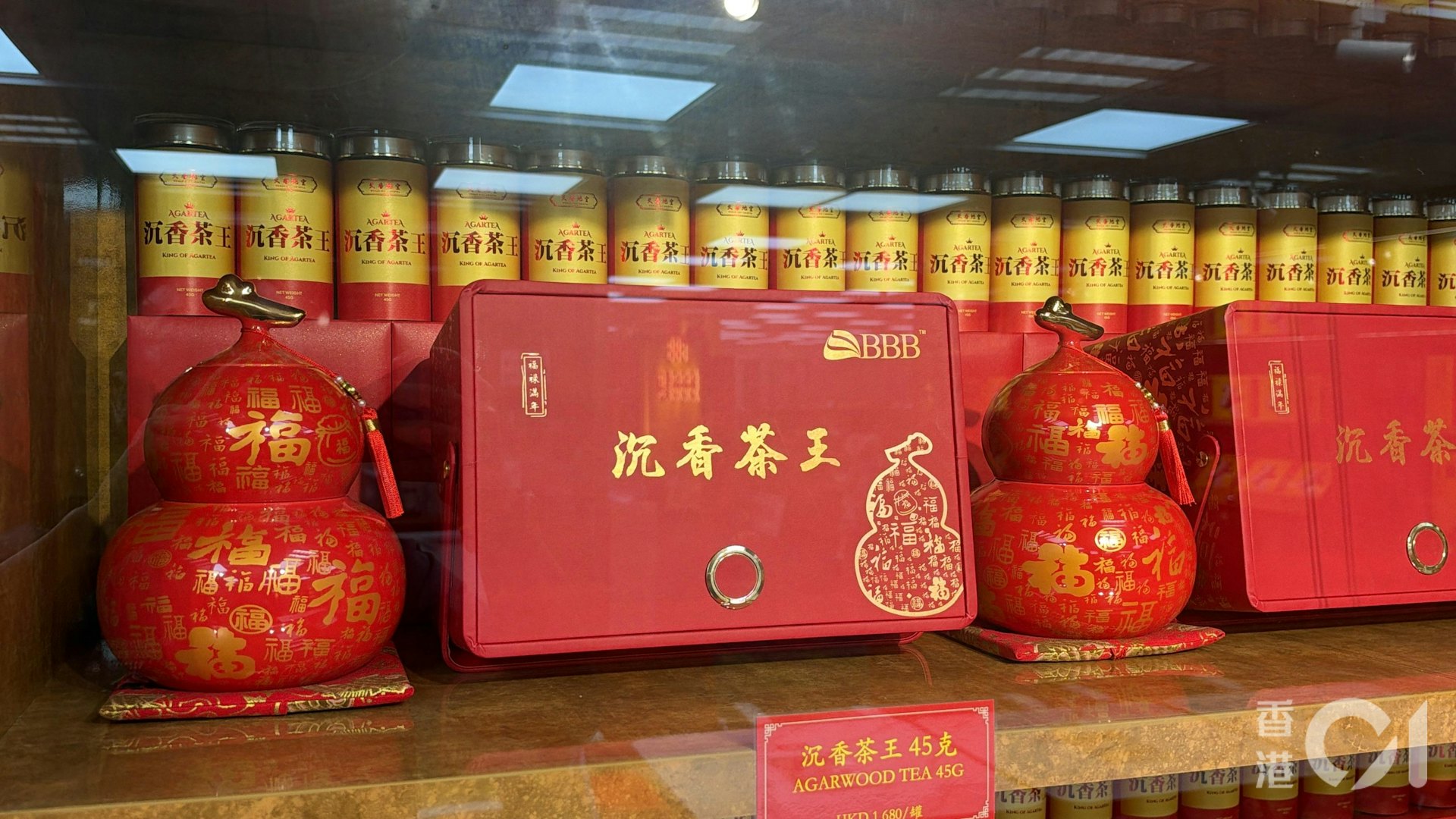 BBB陈列多款产品。