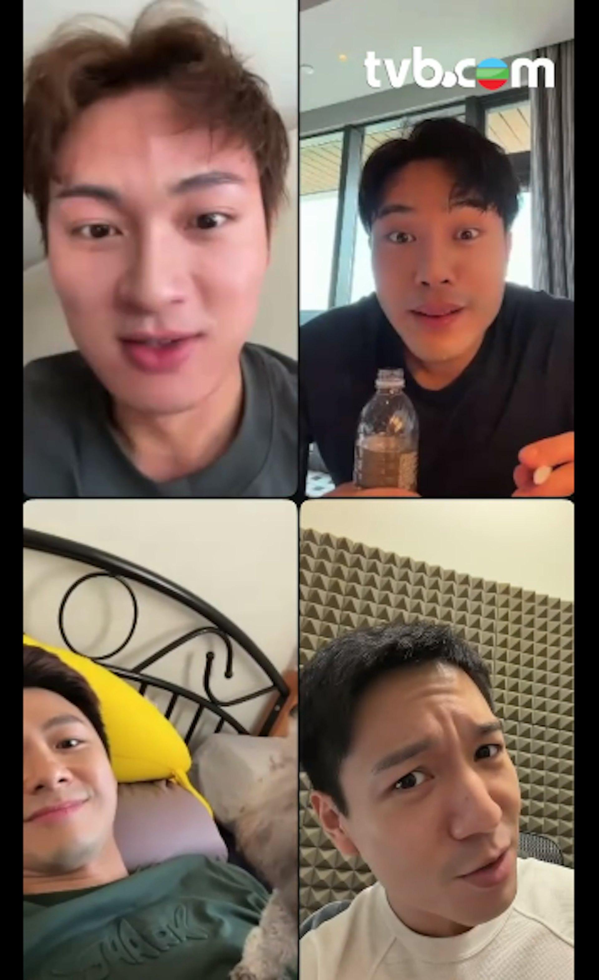 到底會唔會係四子其中一個呢?(IG@tvbcomhk)