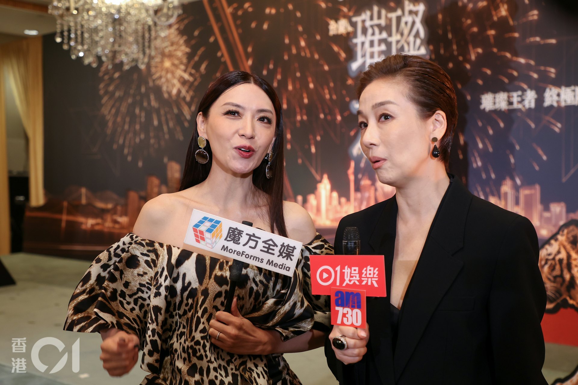 煒哥透露自己的角色個性非常溫和,只為集團利益做事,與John哥關係友好。不過,身為關鍵人物的她手握極為重要的一票,「大家都想拉攏我,有啲巴結我,有啲揸住啲痛腳。」