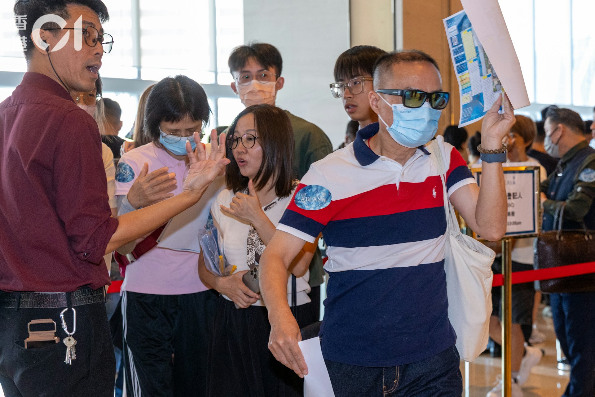 油塘擎海I首輪