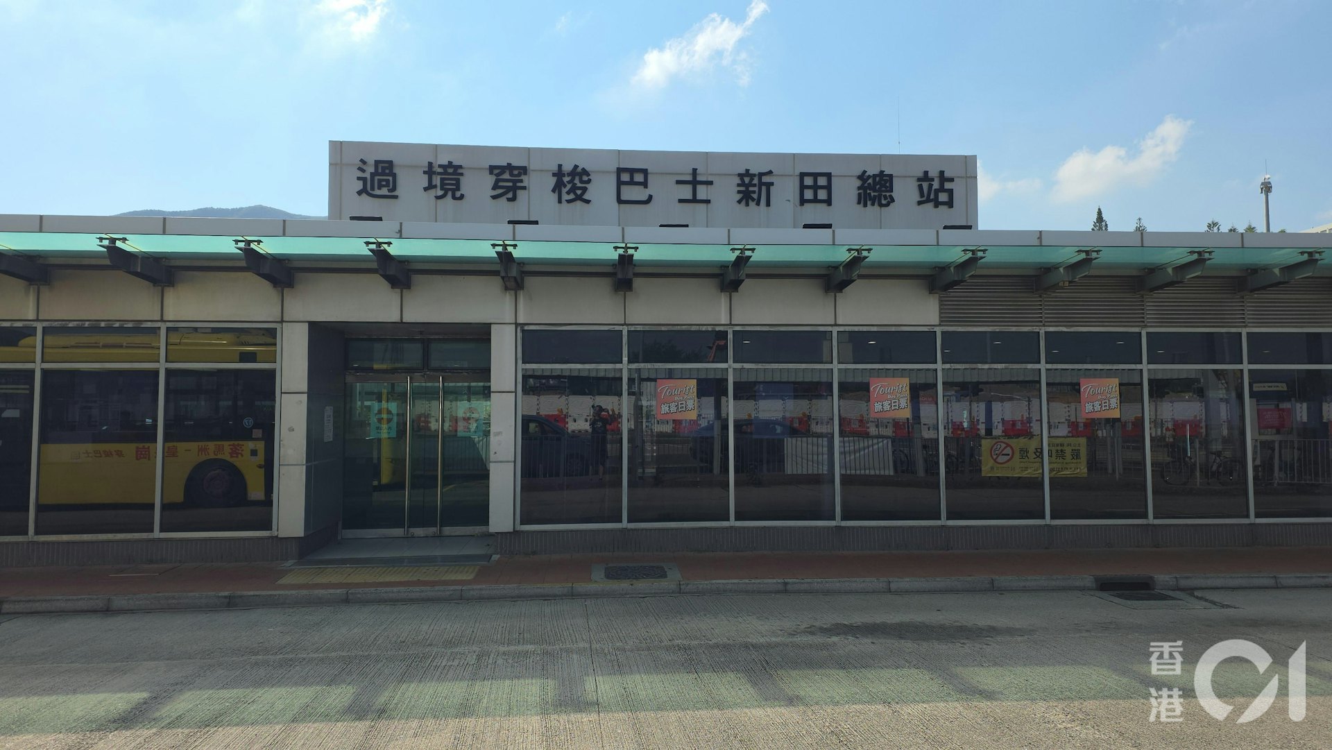新皇崗口岸即將在下周一(12日)上午6時30分正式啟用,屆時會暫停現時往來深圳皇崗口岸臨時旅檢樓和香港落馬洲管制站的旅檢服務。