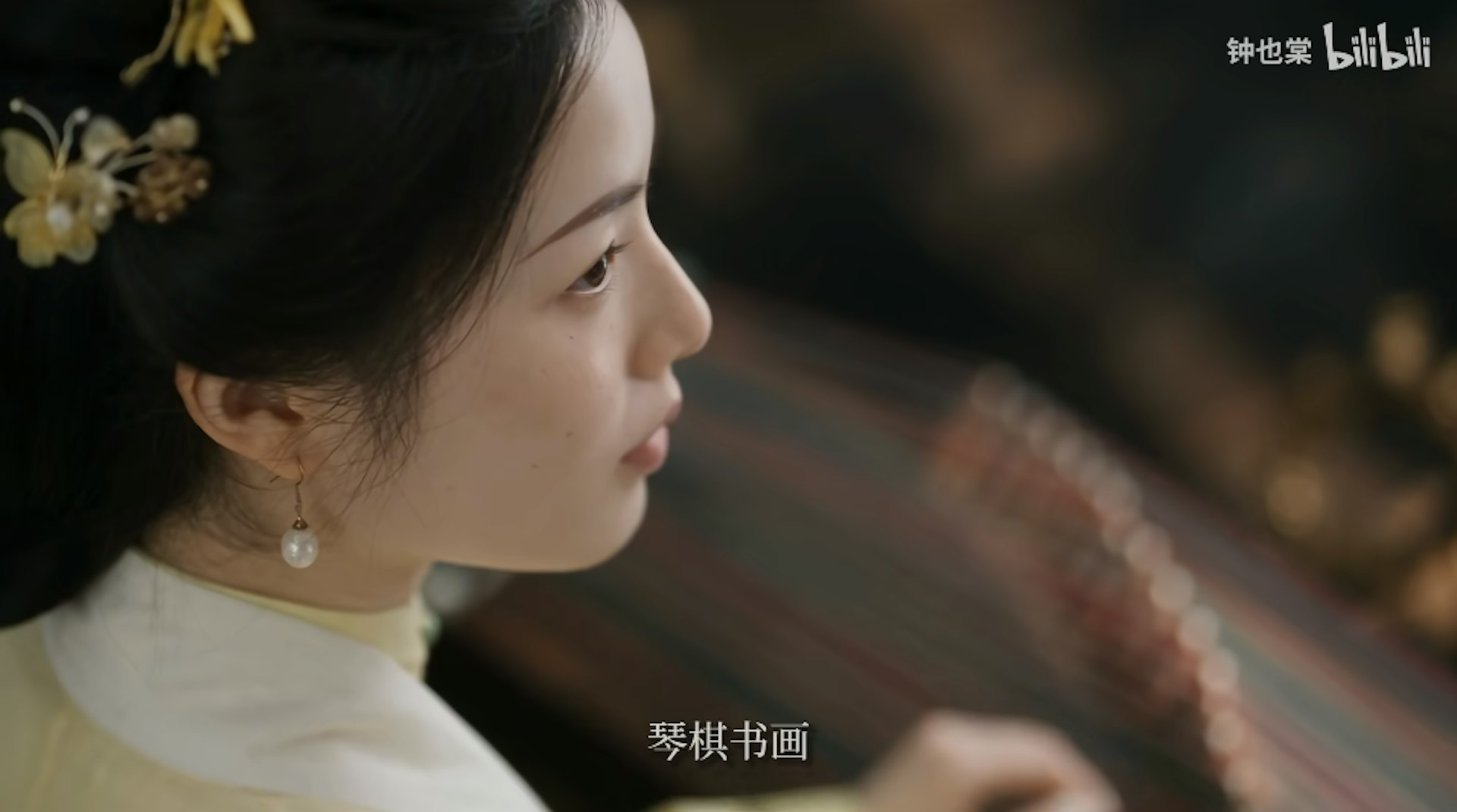 AI短劇《百姽錄》劇照(Bilibili@鍾也棠)