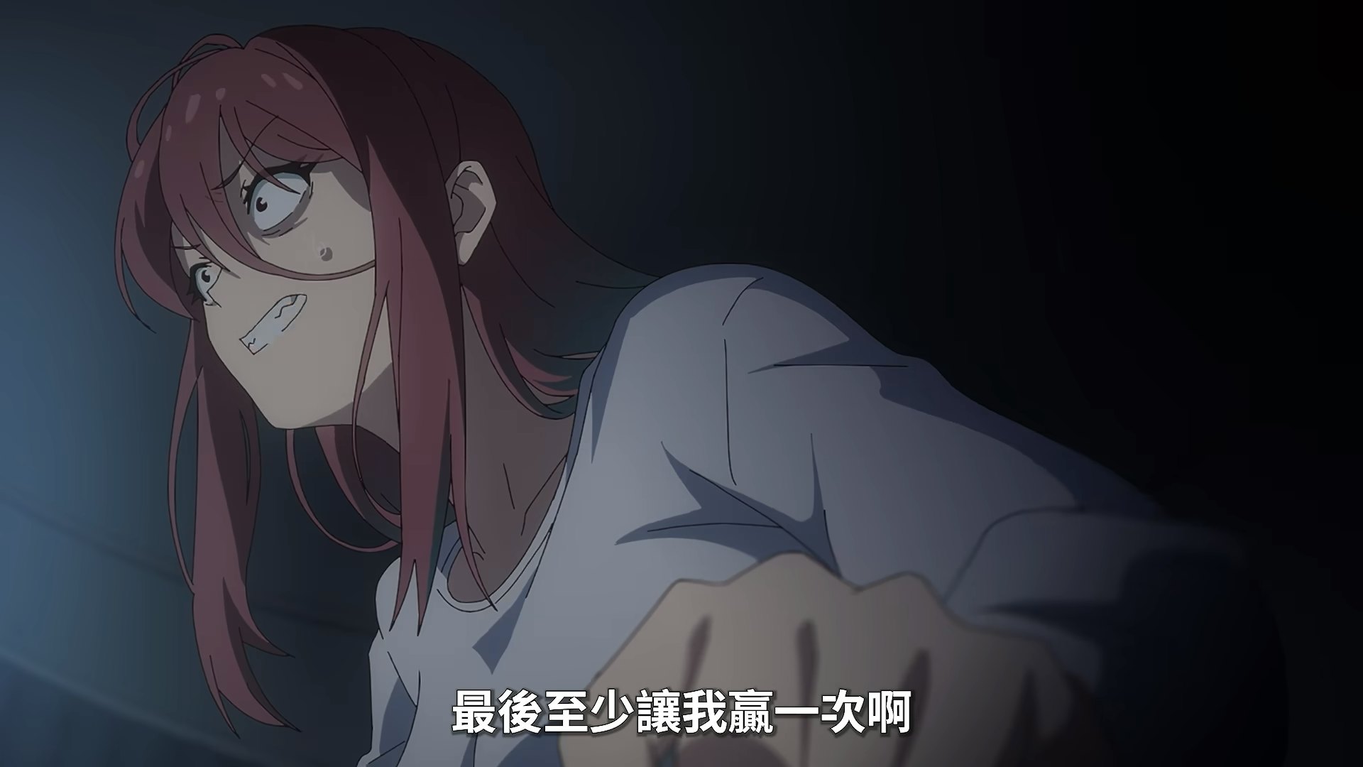 首集《FX是什麼啊?》以倒敘手法揭開主角久留美沉重的過去。(《FX戰士久留美》劇照)