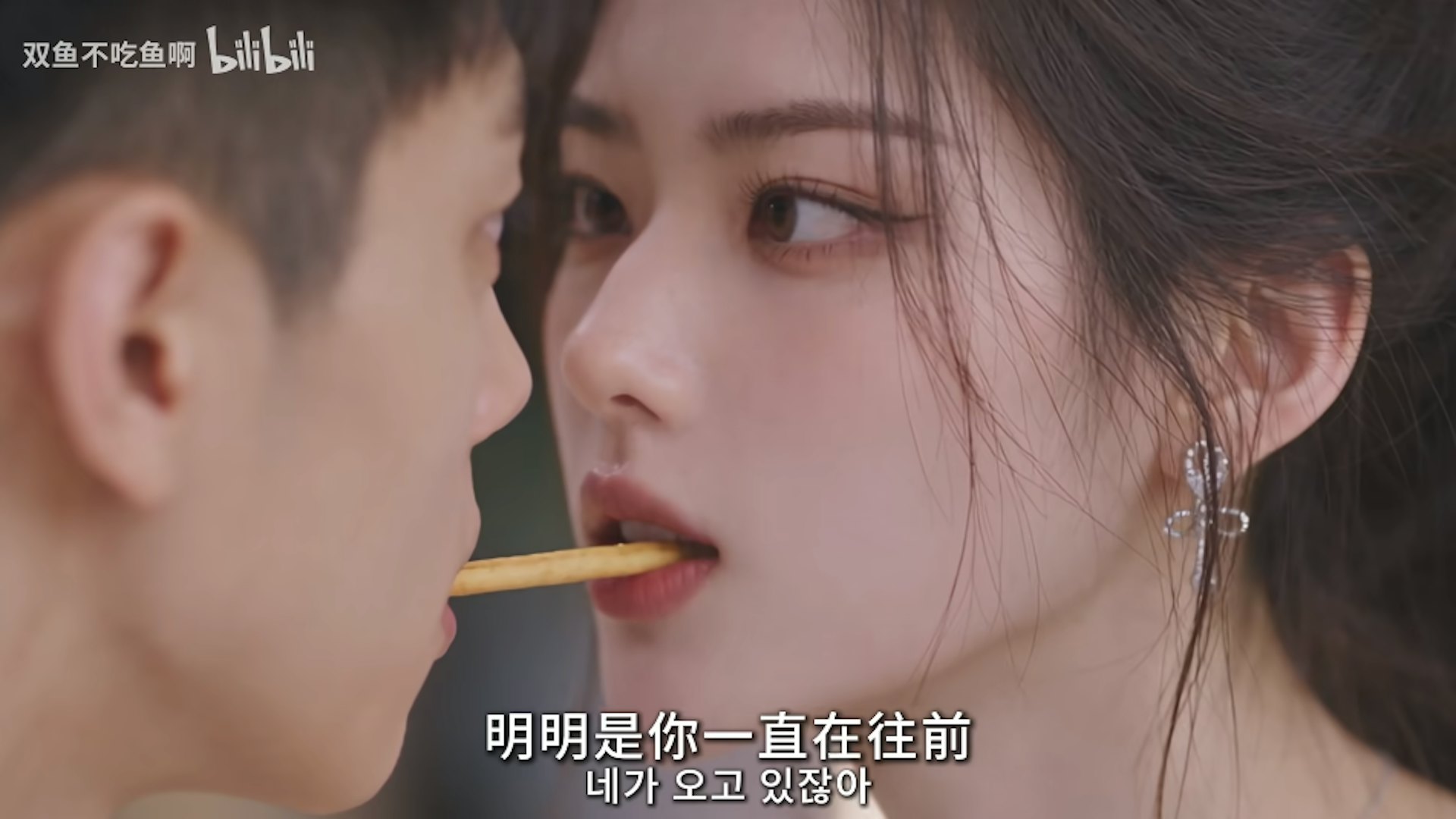 AI短劇《首爾今天有點魯》劇照(Bilibili@雙魚不吃魚)