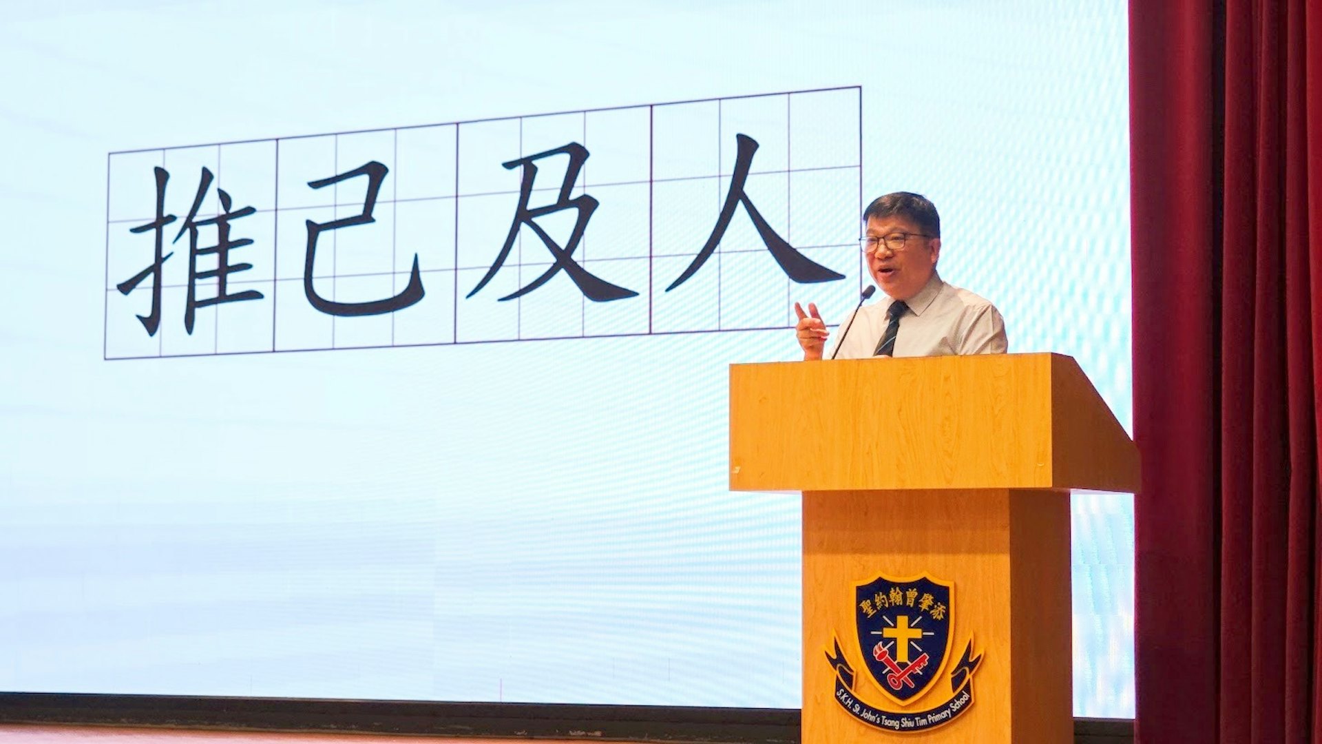 津谄细语:立德树人铸就德才兼备栋梁,以价值观重塑校园德育 津谄细语:立德树人铸就德才兼备栋梁,以价值观重塑校园德育