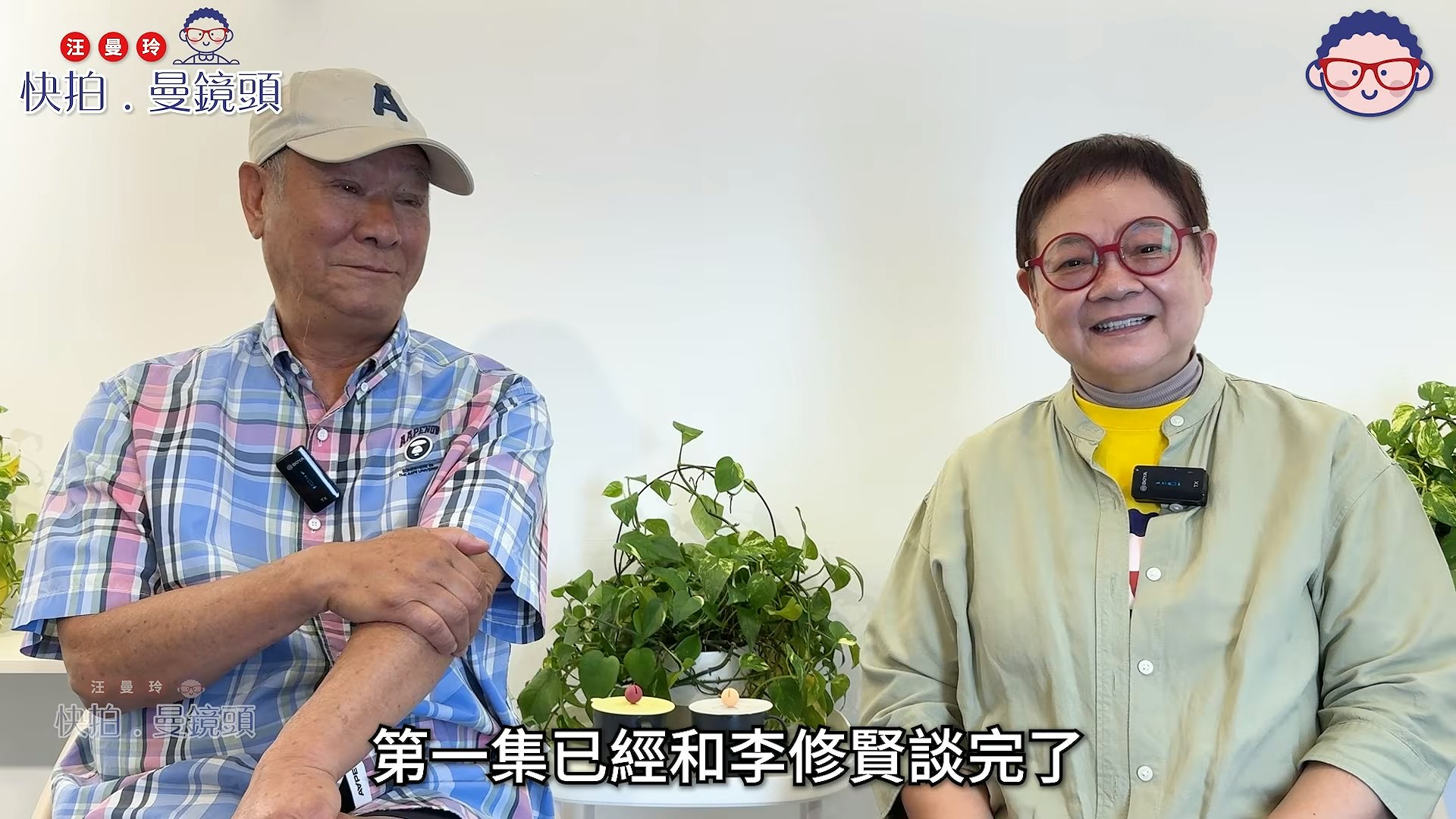 李修賢細訴《霹靂先鋒》起用周星馳始末,直言星爺爆紅後態度轉變令人失望 李修賢細訴《霹靂先鋒》起用周星馳始末,直言星爺爆紅後態度轉變令人失望