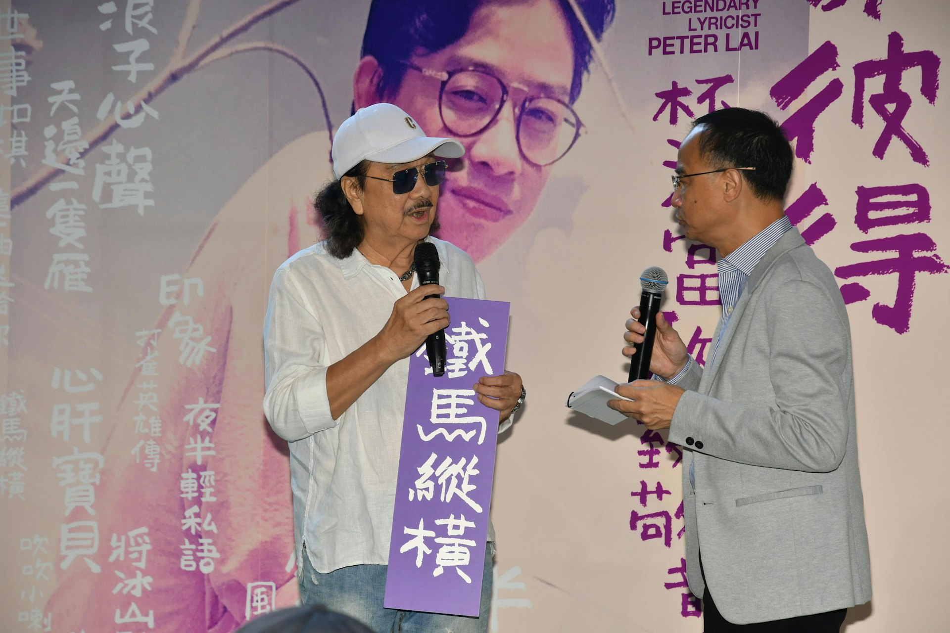 大AL、鍾志光