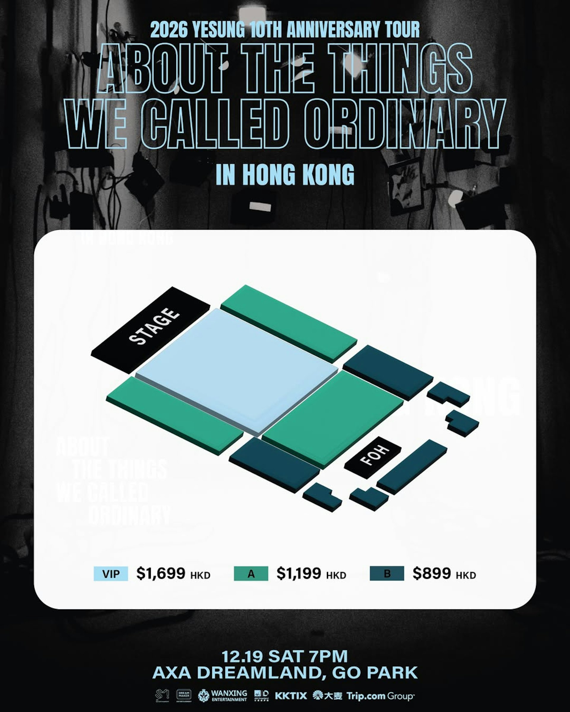 《2026 YESUNG 10TH ANNIVERSARY TOUR - ABOUT THE THINGS WE CALLED ORDINARY IN HONG KONG》演唱會座位表(IG@wanxing.mo.ltd)