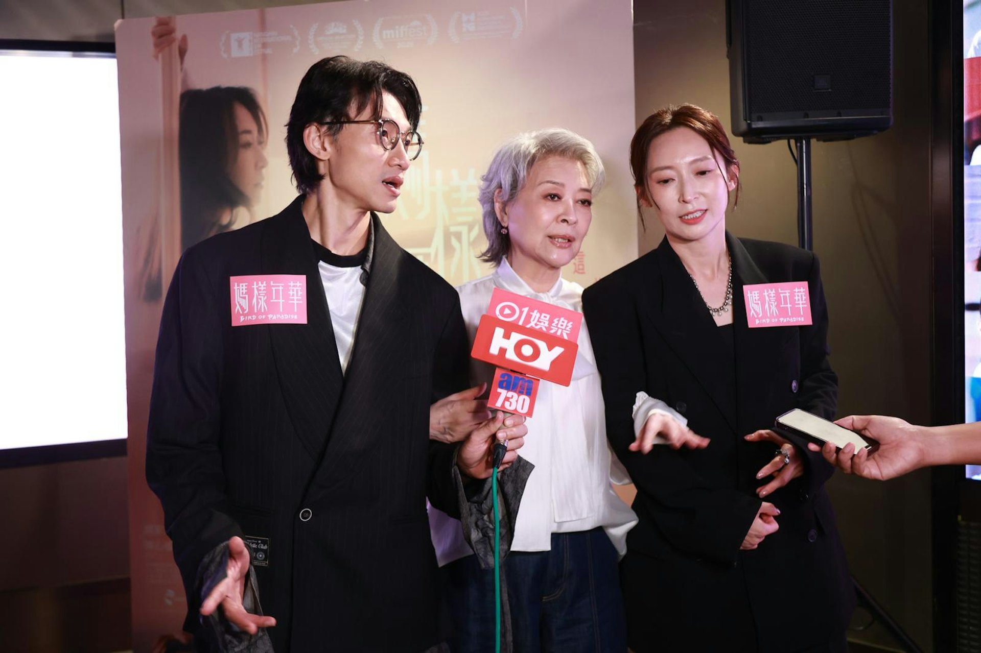 金燕玲多謝陳湛文帶領她演喜劇節奏:「因為我好少拍喜劇,如果拿捏唔好就好易過火,唔討好,所以我好緊張,驚做完人哋唔識笑。」
