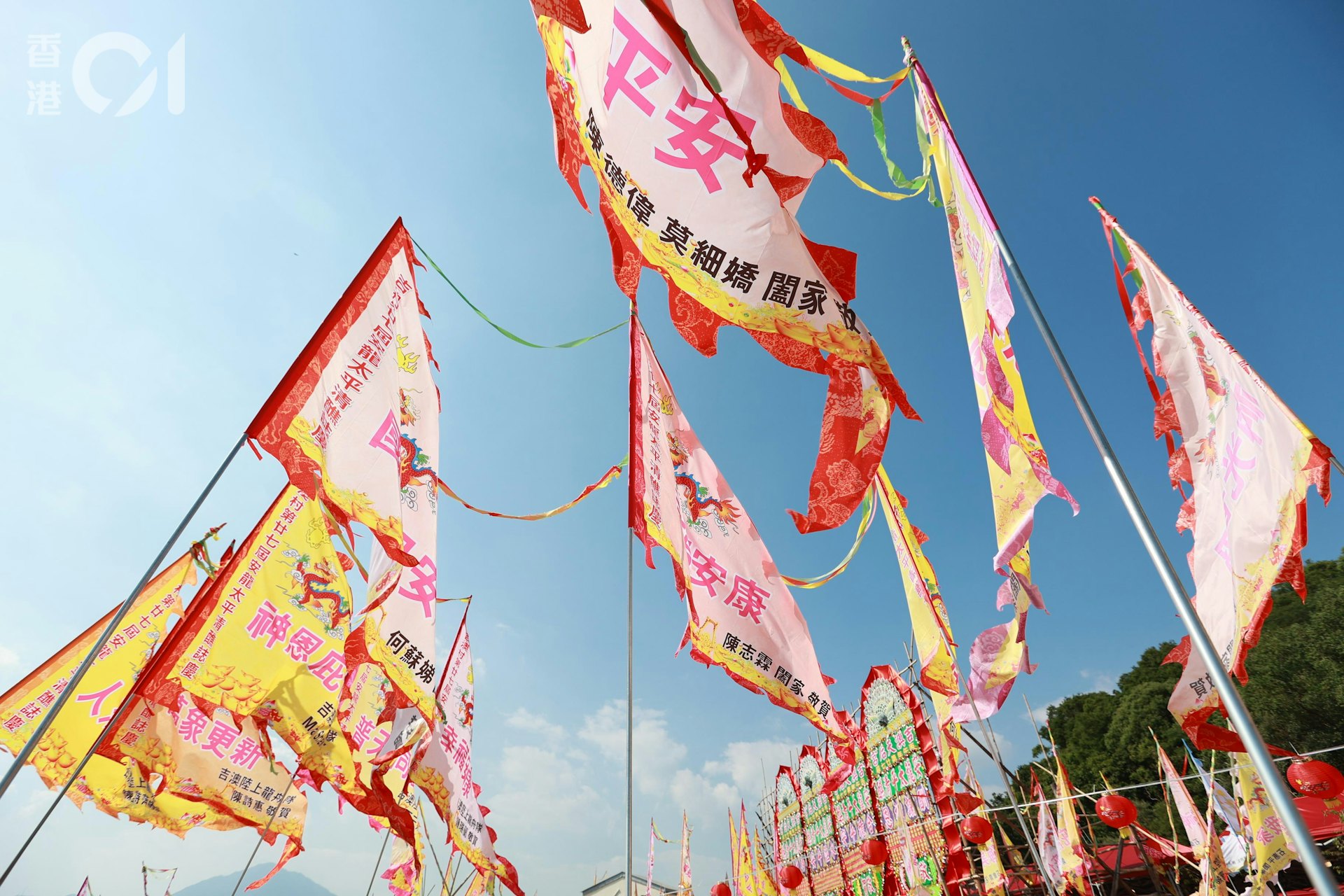 吉澳廿七屆太平清醮10月登場 三千鄉親齊聚盼青年接棒 吉澳廿七屆太平清醮10月登場 三千鄉親齊聚盼青年接棒