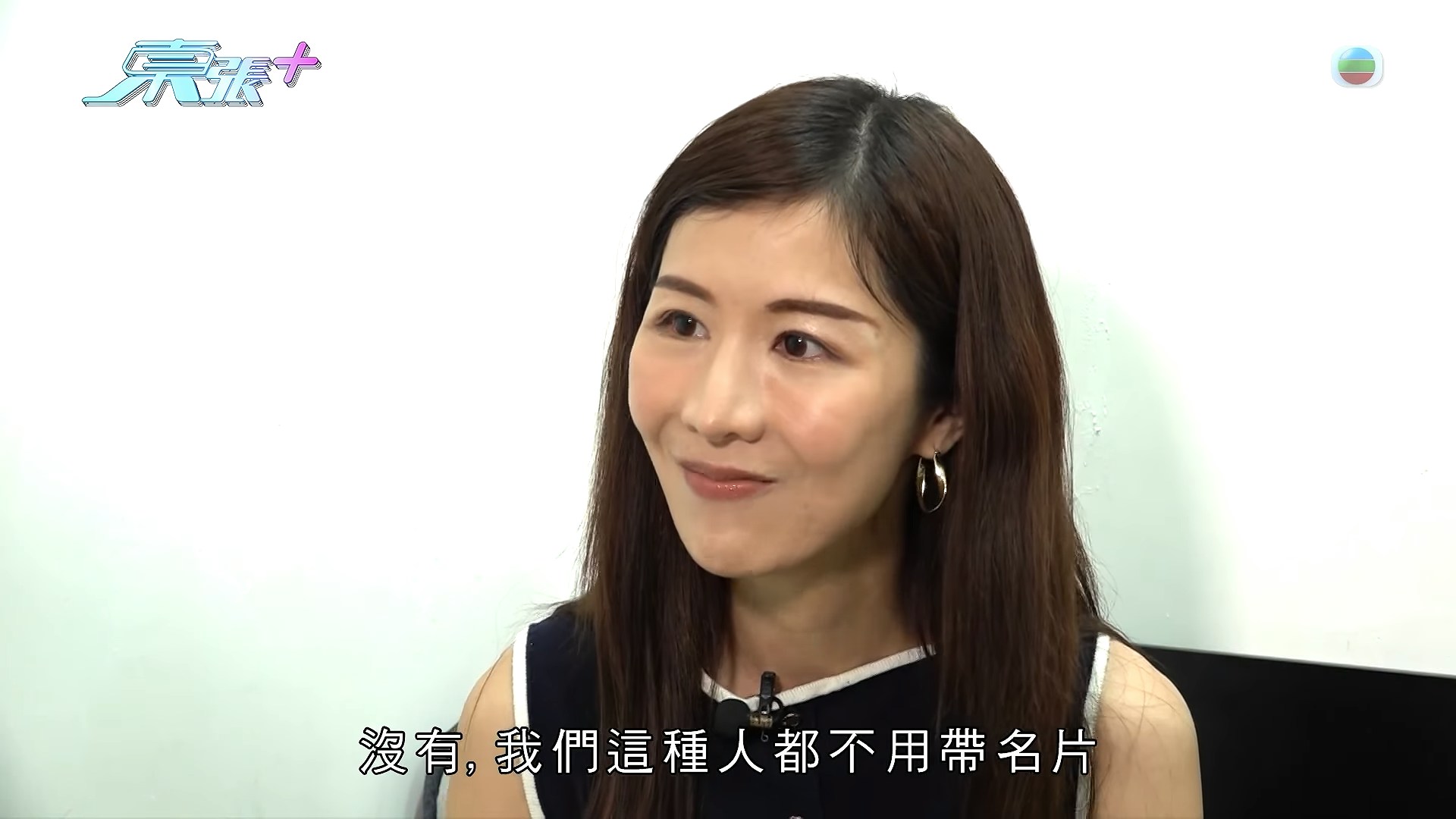 阿Faye聲情並茂地還原識破騙子經歷。(節目截圖)