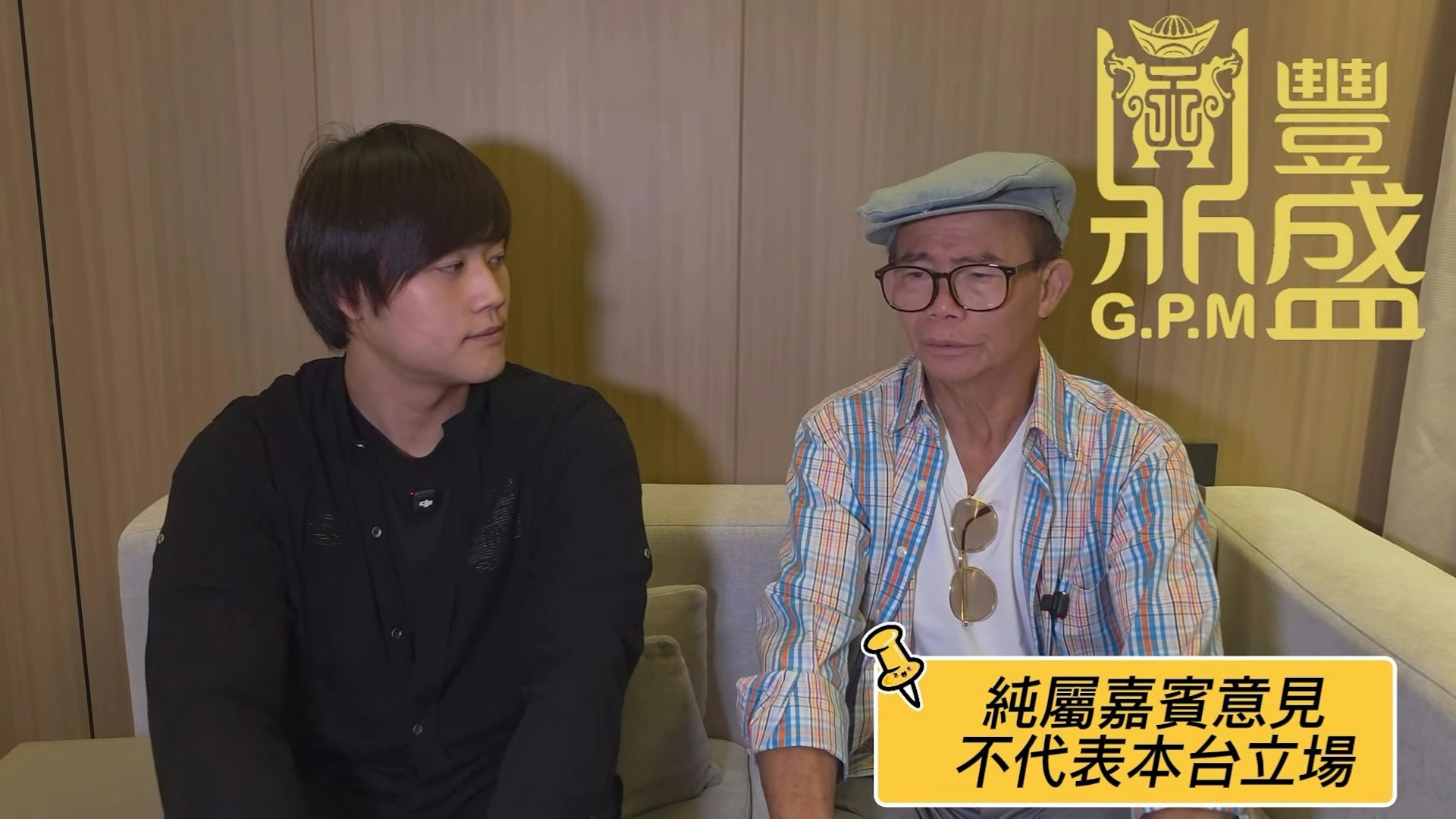 梅啟明透露自己上一次去拜祭阿梅是去年7月,當時覺得冇異樣,直至昨晚接獲傳媒電話方知骨灰被盜,此前從未有家人或警察聯絡過自己有關事宜。(IG@ g.p.m_tvvvv)