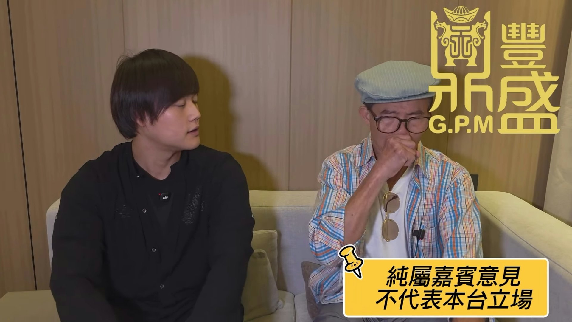梅啟明怒轟偷骨灰冇陰德:「我一路以來,你哋出面又話我咁,又話我爭人錢呢樣嗰樣,貪財,如果人哋偷咗啲骨灰,係咪仲衰過我多多聲?點解冇人講半句?我根本乜都冇做,點解啲人又咁樣抹黑我?」(IG@ g.p.m_tvvvv)