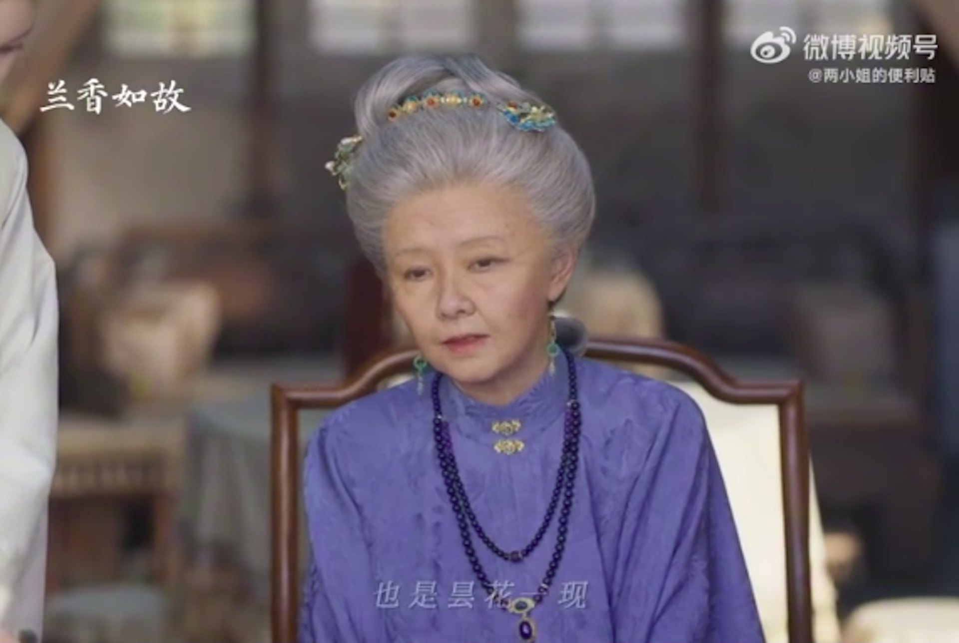 影片曝光後,隨即引發網絡激辯。