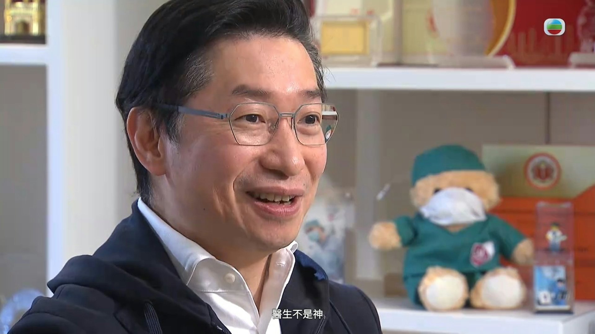 趙偉仁醫生
