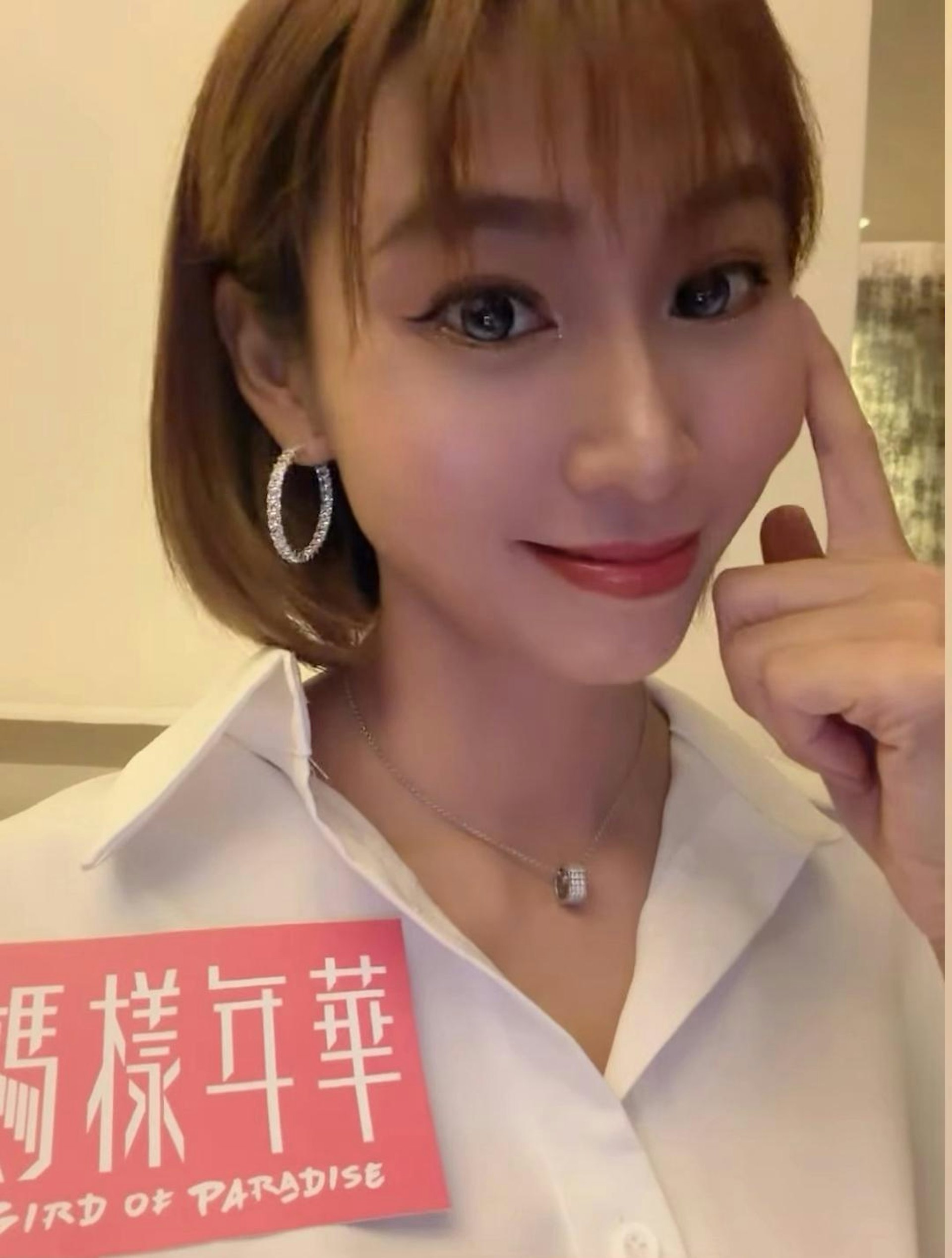 莊韻澄昨日在活動上就表示要跟張致恒講「唔好意思」,解釋因為該頻道為收費頻道,所以可能需要一些吸眼球的內容,剪輯時將不同的答案剪在一起,令人誤會,強調自己的答案並沒有指名道姓或針對張致恒。(IG@xeniachong)