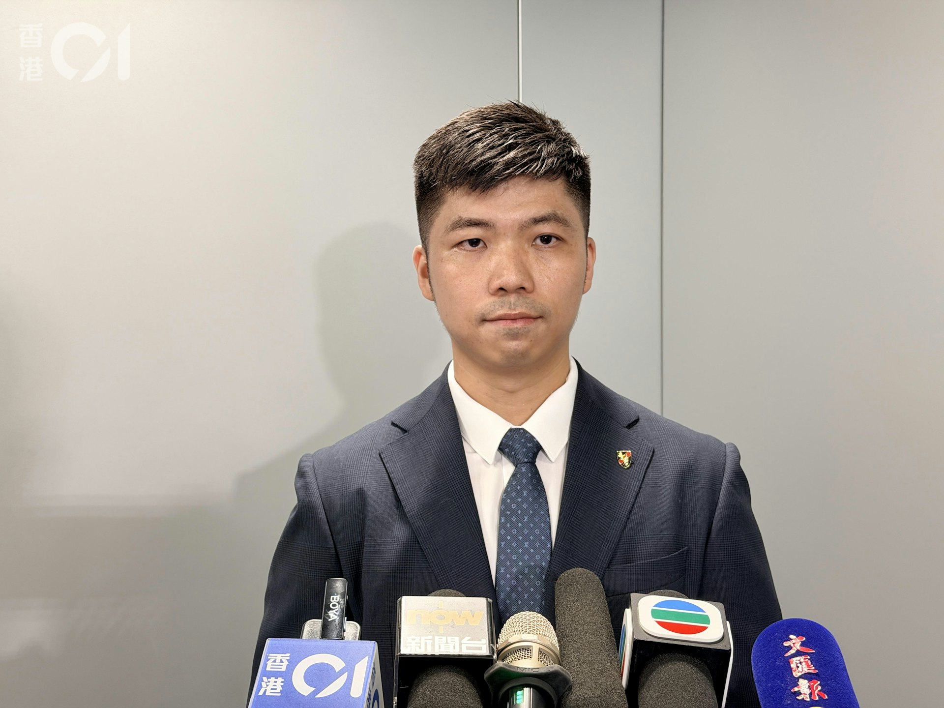 商業罪案調查科訛騙案調查組2D隊高級督察廖朗鈞。