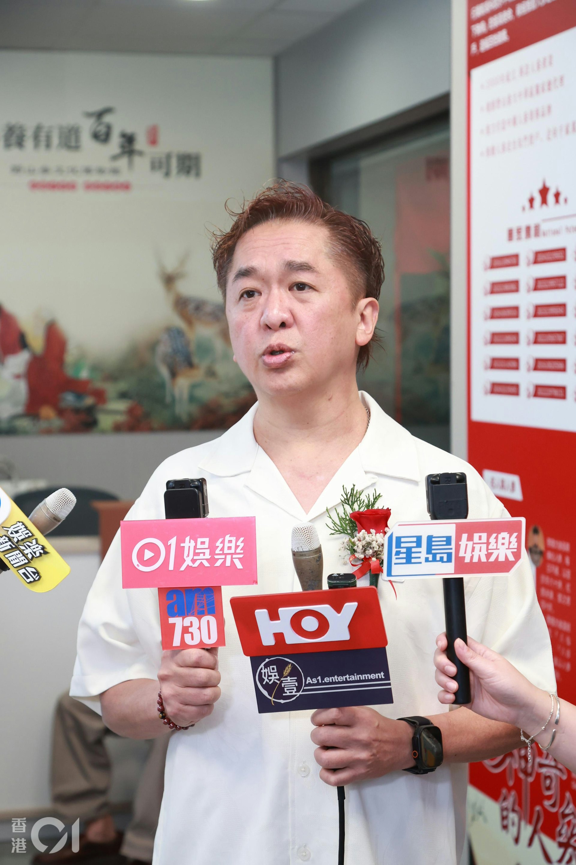 兆尊直言覺得搵唔返骨灰,認為有幾個可能性,分別是熱情歌迷、屈錢,或是有親屬朋友盜去,「或者之後做風光大葬之類嘅嘢都冇人知道,呢樣嘢我哋又唔可以屈人哋。」
