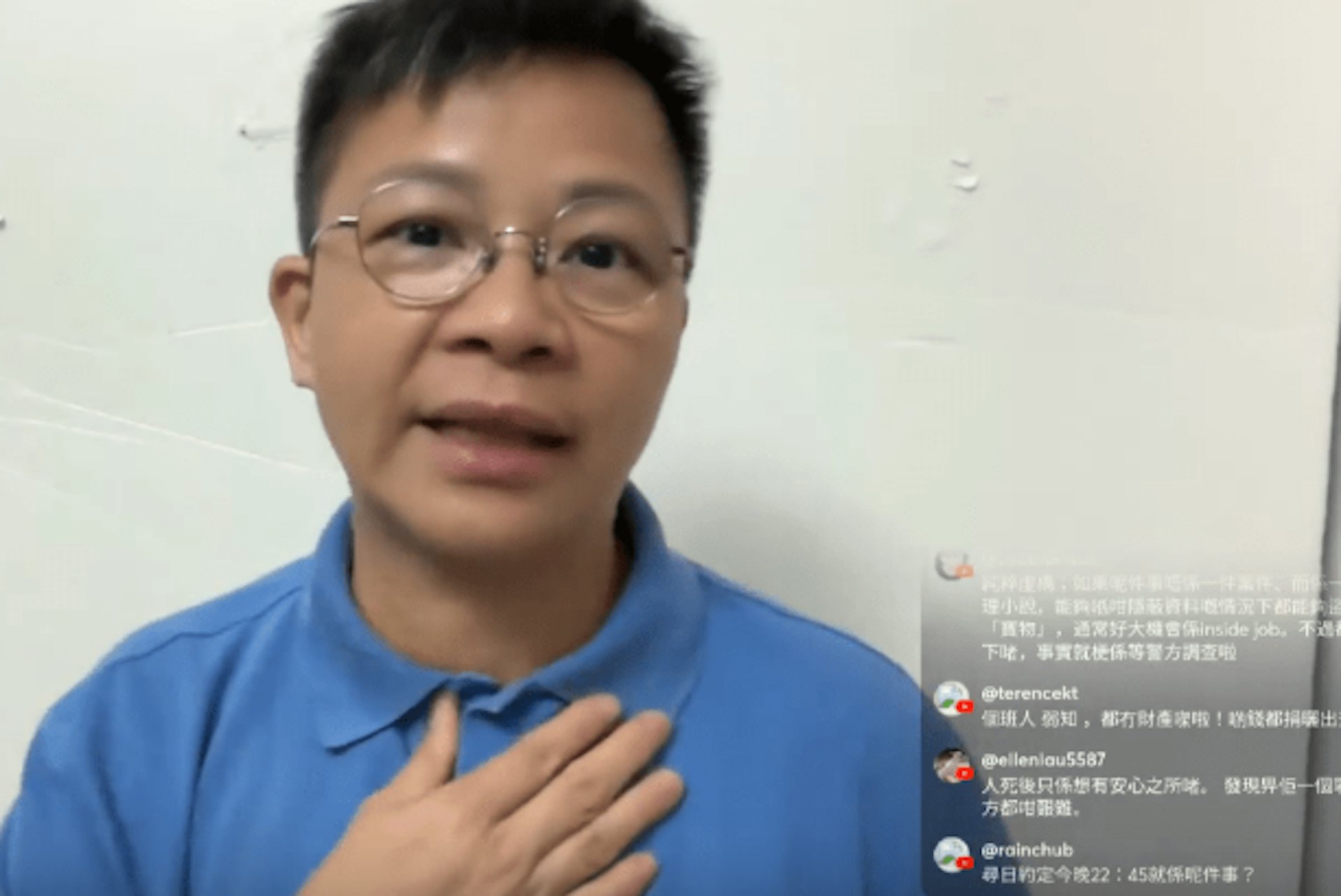 潘小文指梅艷芳家屬暫未接獲勒索電話。(直播截圖)
