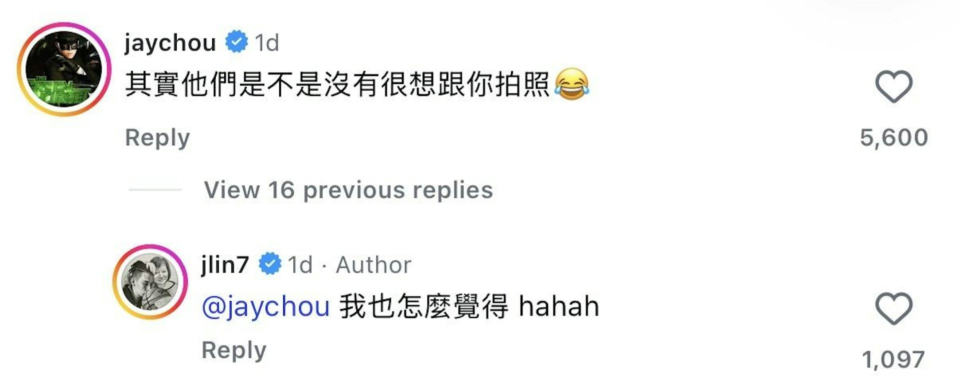林書豪就回覆:「我也怎麼覺得 hahah」網民見到二人的互動都表示覺得好好笑!(IG@jlin7)