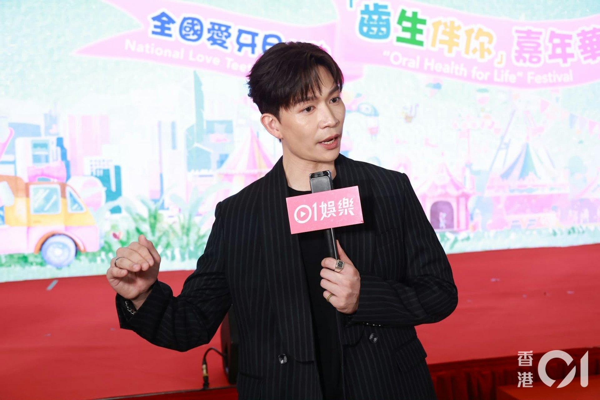 周志康大讚吳若希硬朗。