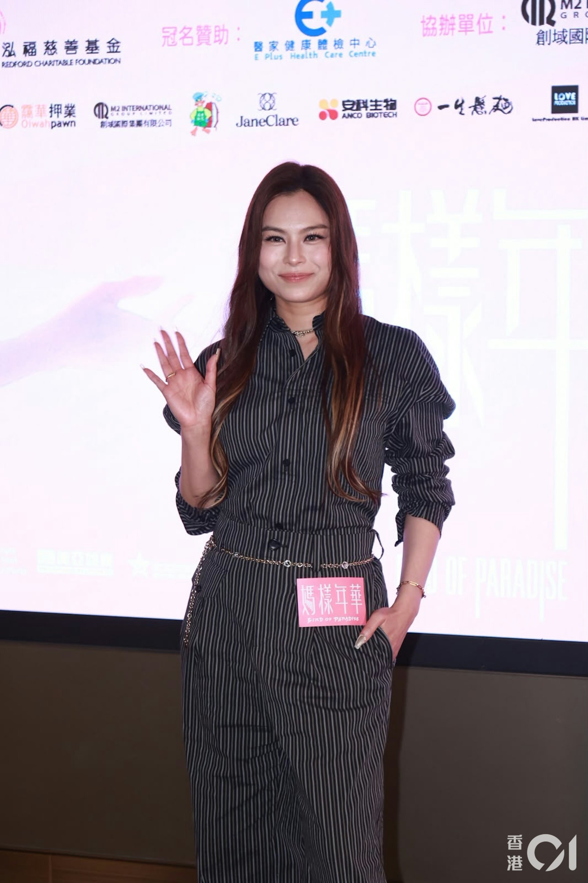 李幸倪(Gin Lee)讚成首歌好有feel,只用了兩個多小時便錄好。