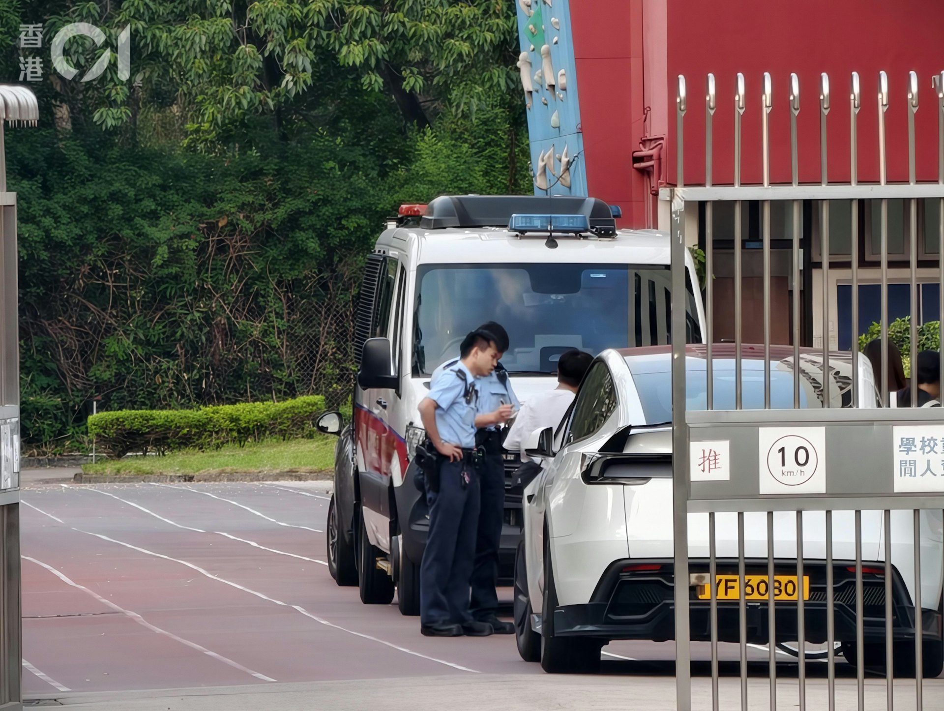警方到場調查。