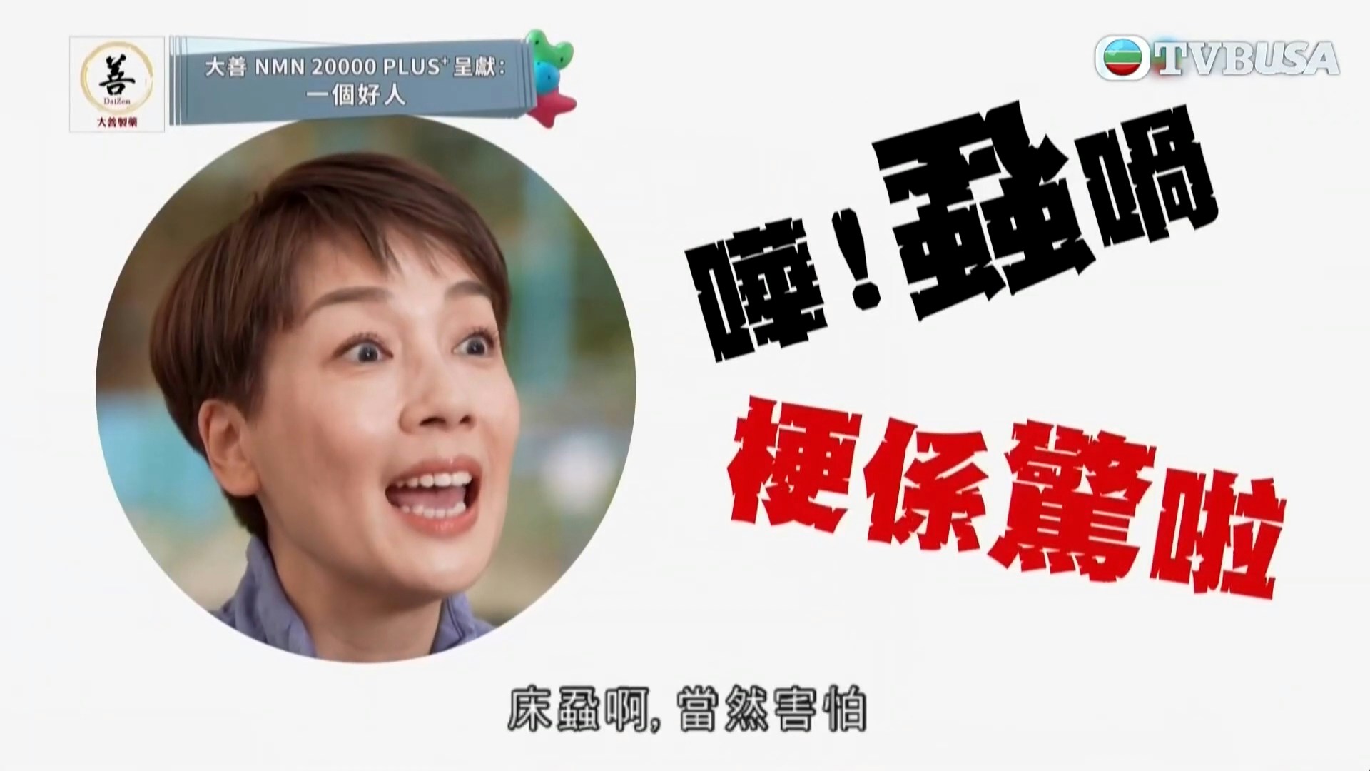 江美仪涉「假慈善」争议后亮相，预先拒绝媒体采访-硕谷新闻聚合
